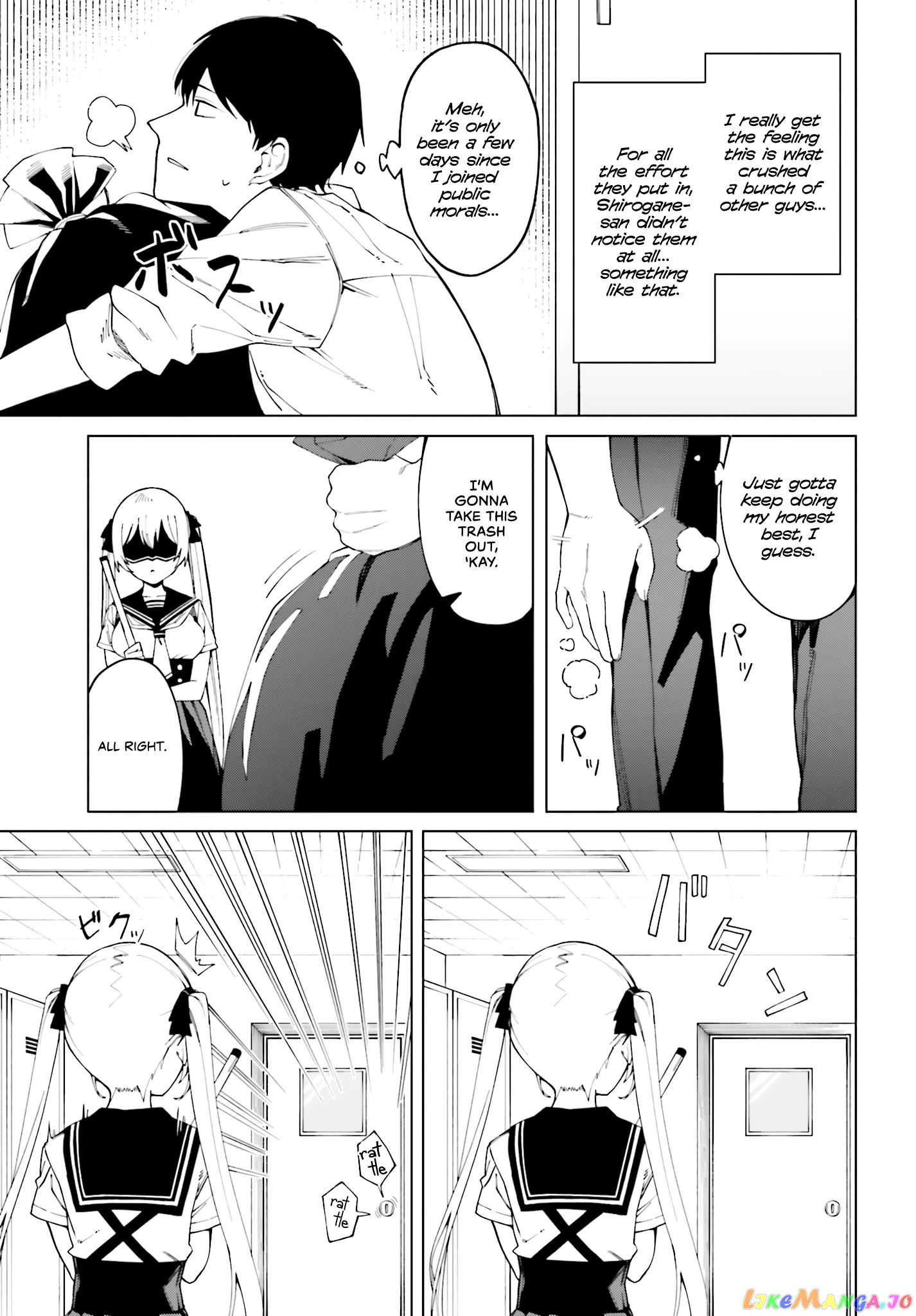 I Don't Understand Shirogane-san's Facial Expression at All chapter 1 - page 20