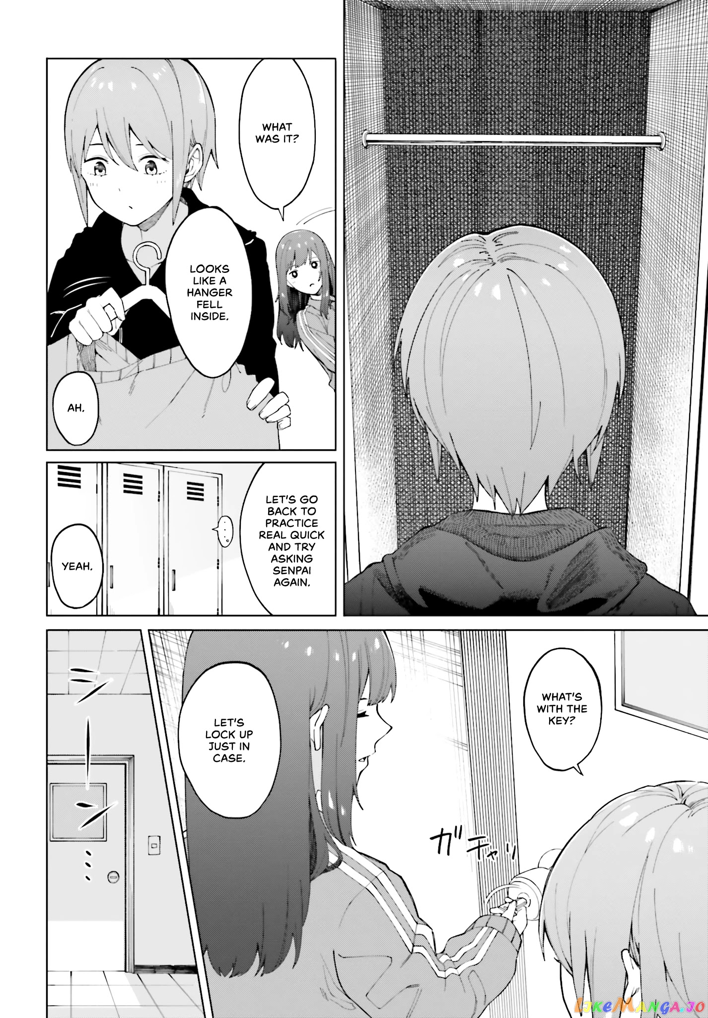 I Don't Understand Shirogane-san's Facial Expression at All chapter 1 - page 27