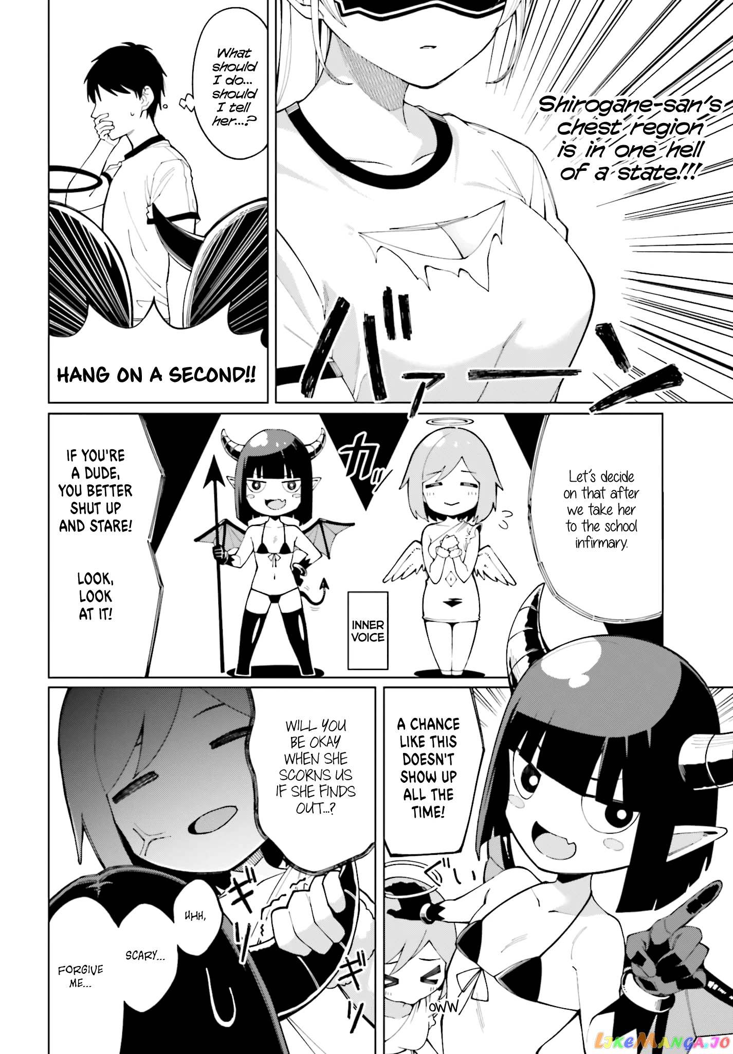 I Don't Understand Shirogane-san's Facial Expression at All chapter 2 - page 10