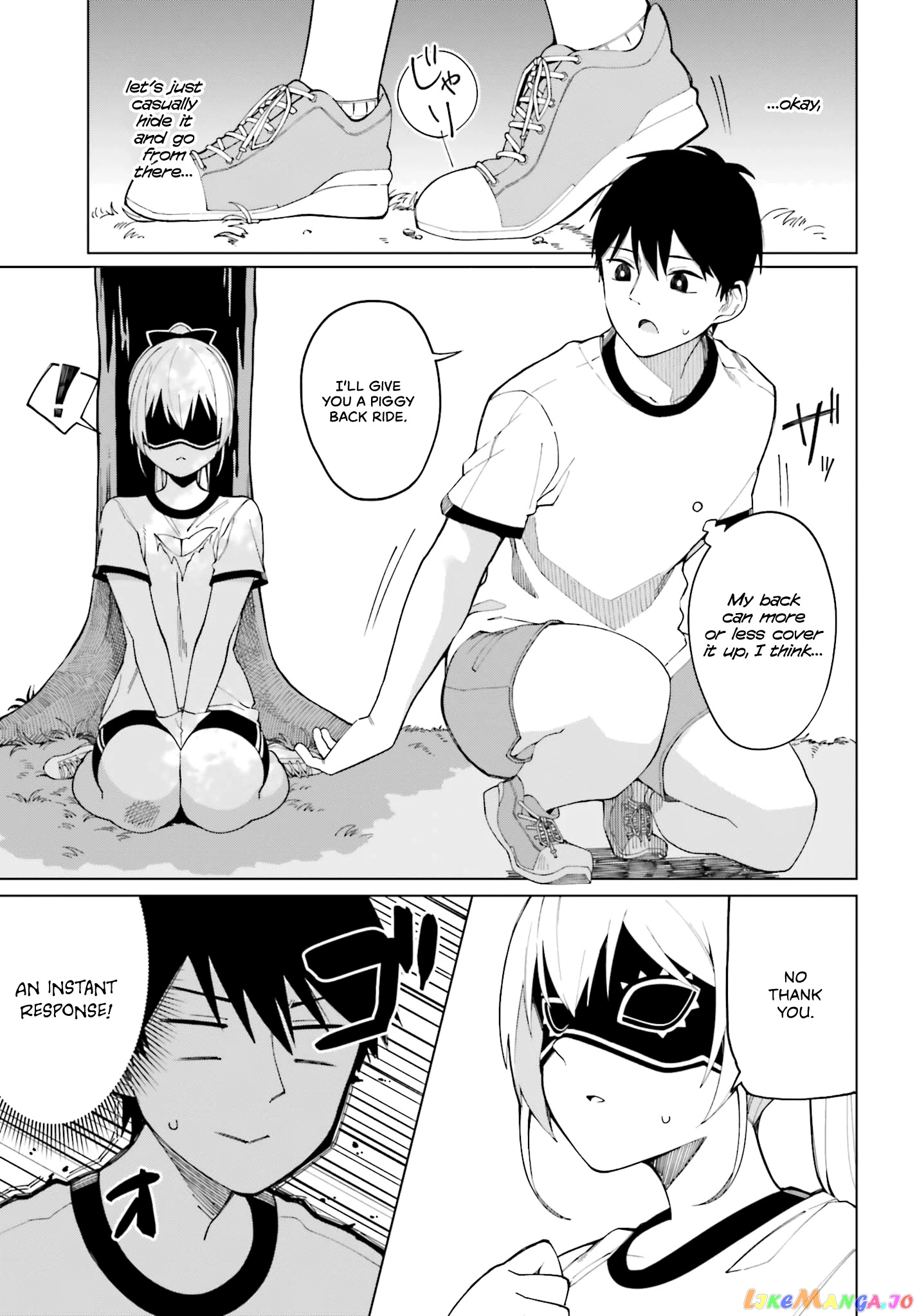 I Don't Understand Shirogane-san's Facial Expression at All chapter 2 - page 11