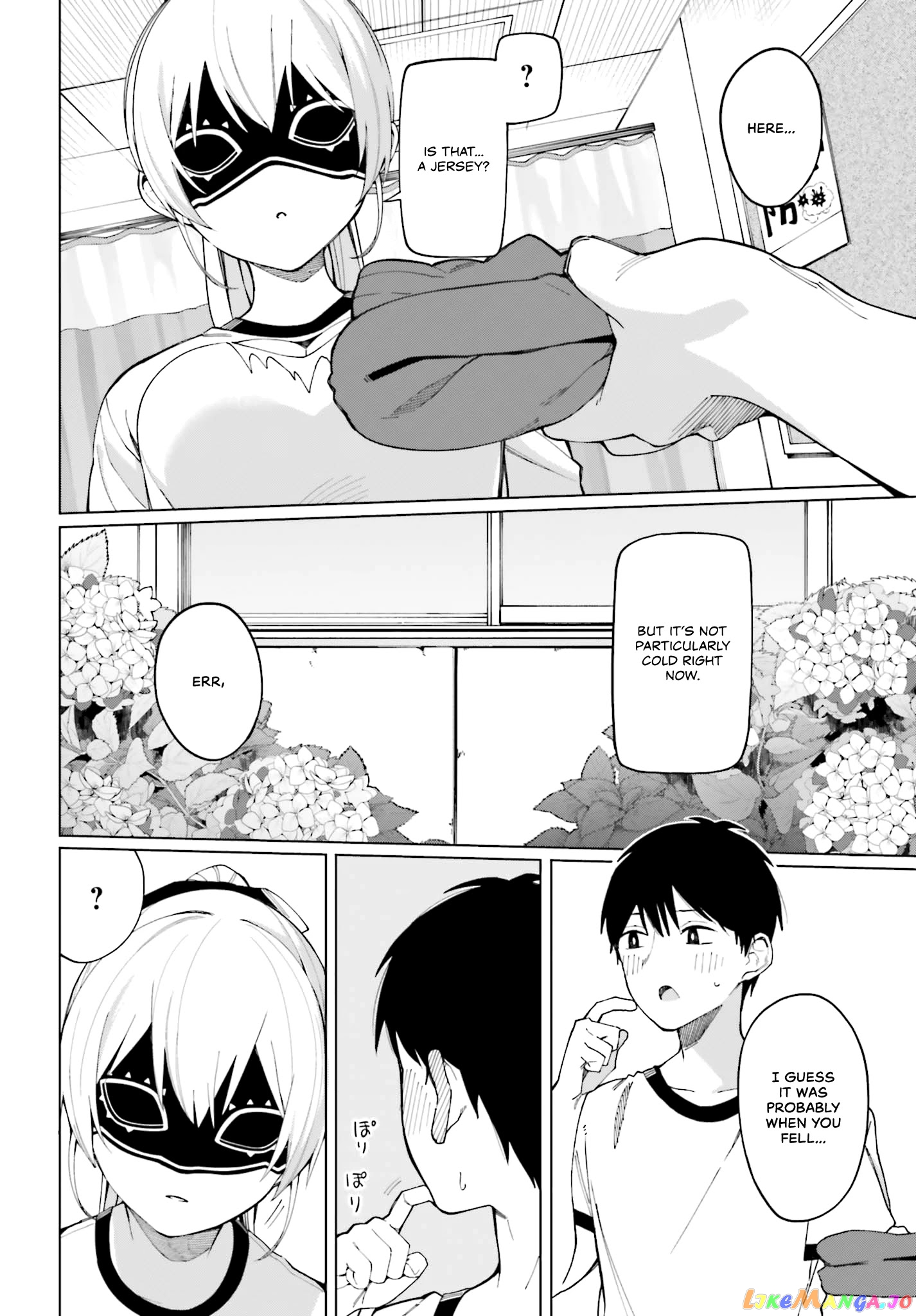 I Don't Understand Shirogane-san's Facial Expression at All chapter 2 - page 18