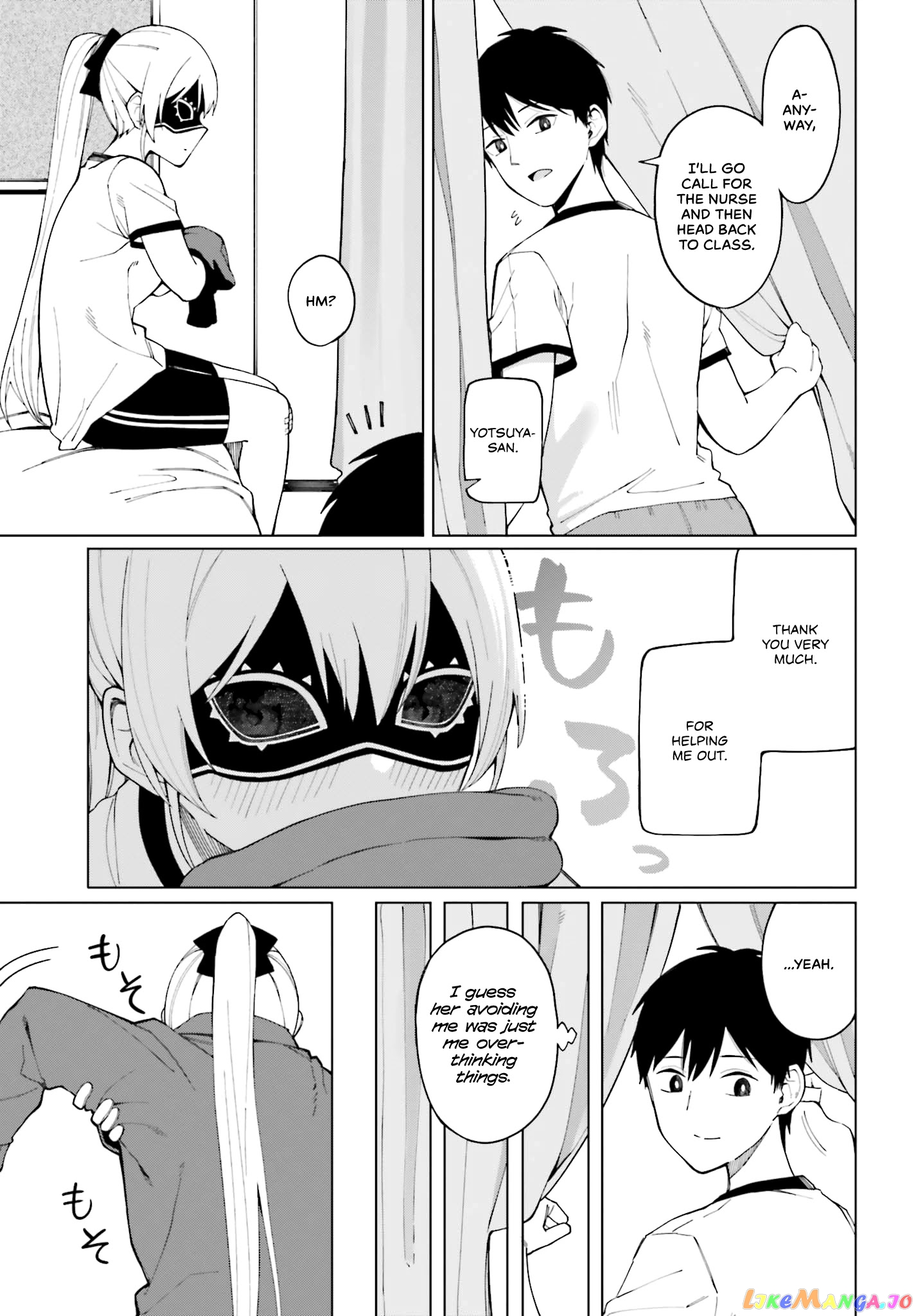 I Don't Understand Shirogane-san's Facial Expression at All chapter 2 - page 21