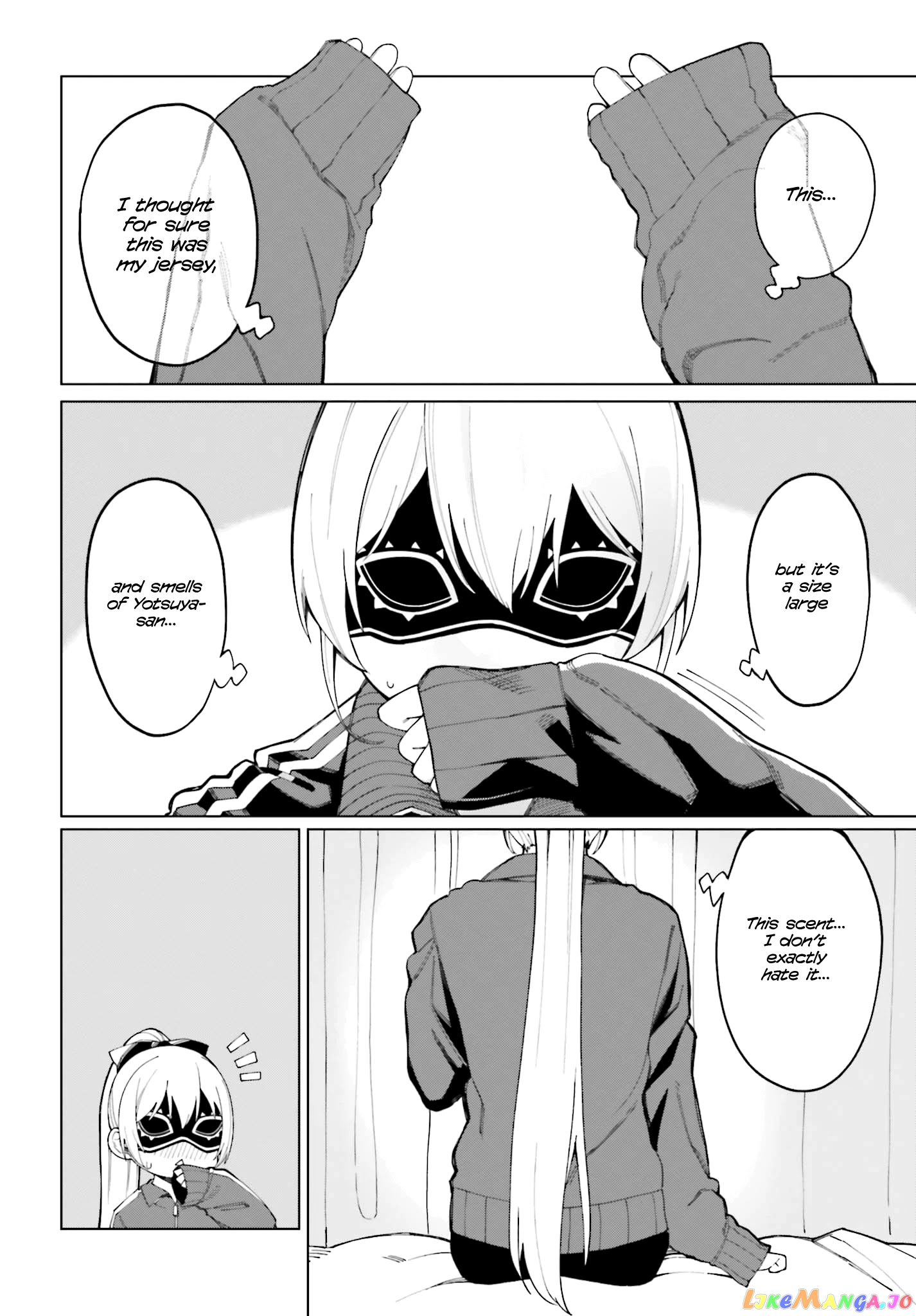 I Don't Understand Shirogane-san's Facial Expression at All chapter 2 - page 22