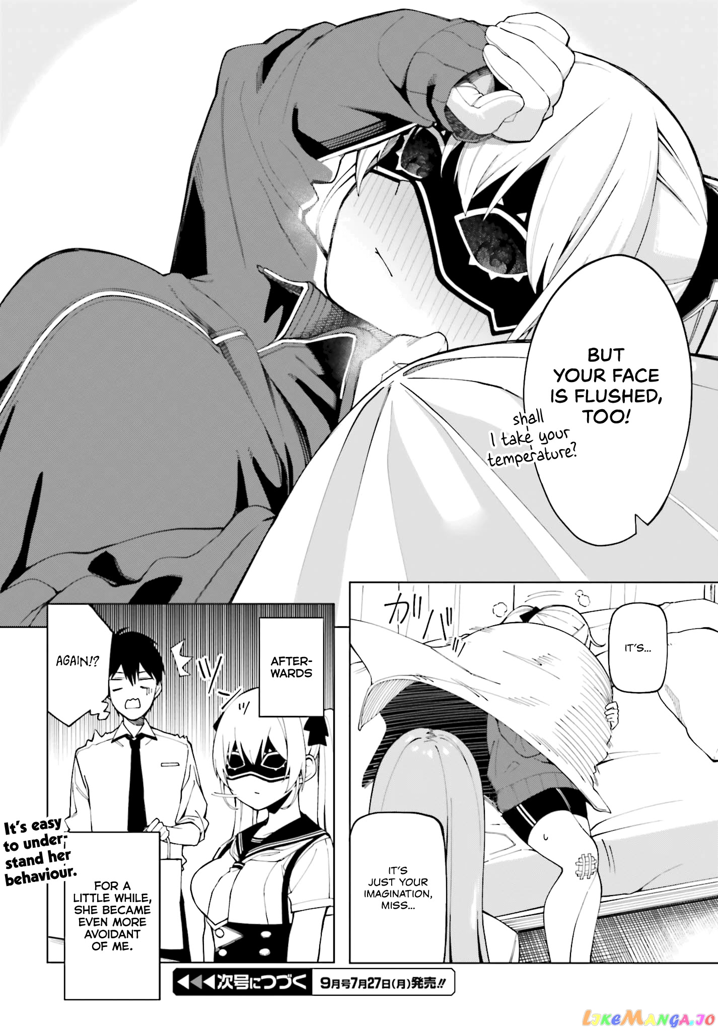 I Don't Understand Shirogane-san's Facial Expression at All chapter 2 - page 24