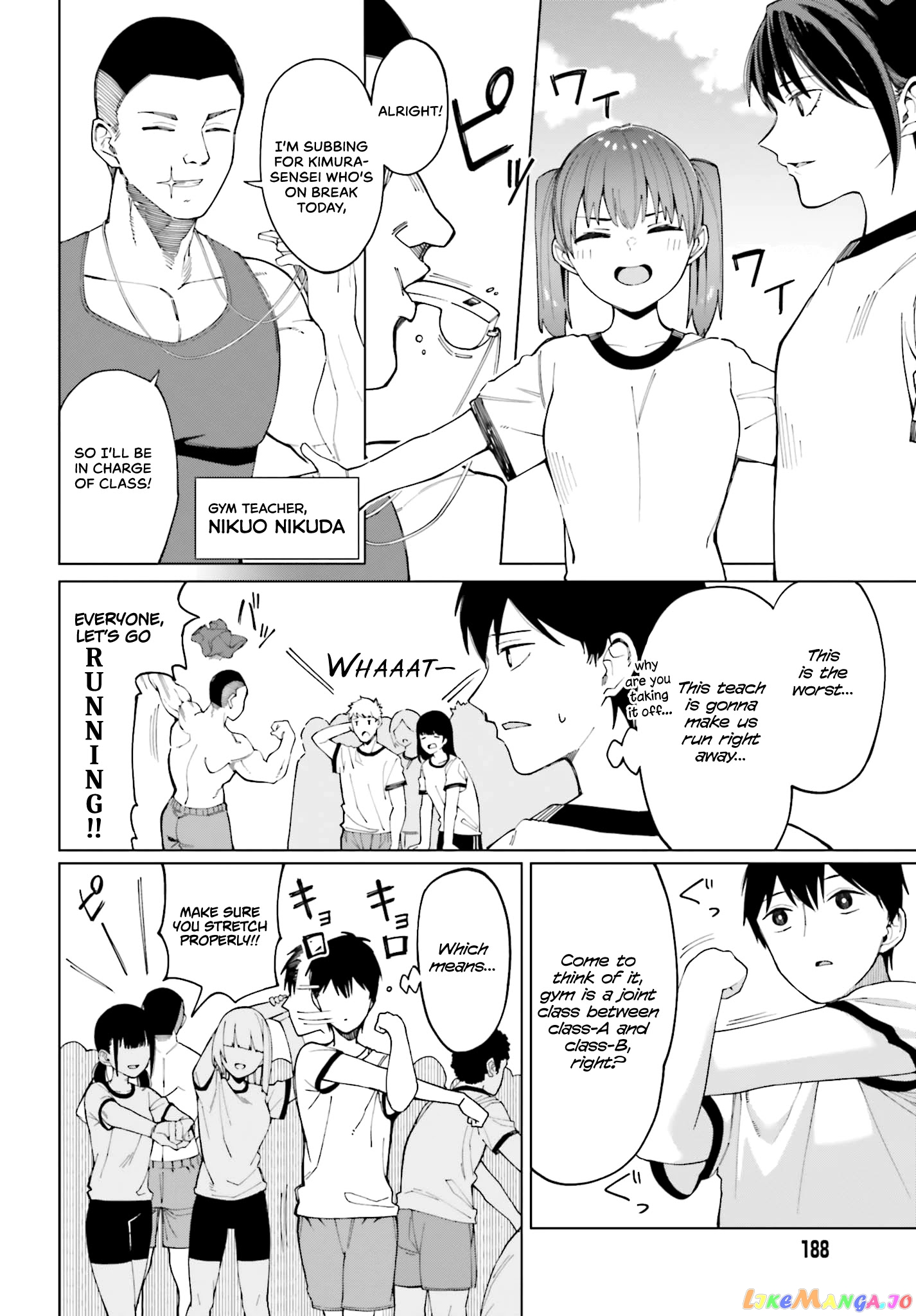 I Don't Understand Shirogane-san's Facial Expression at All chapter 2 - page 4