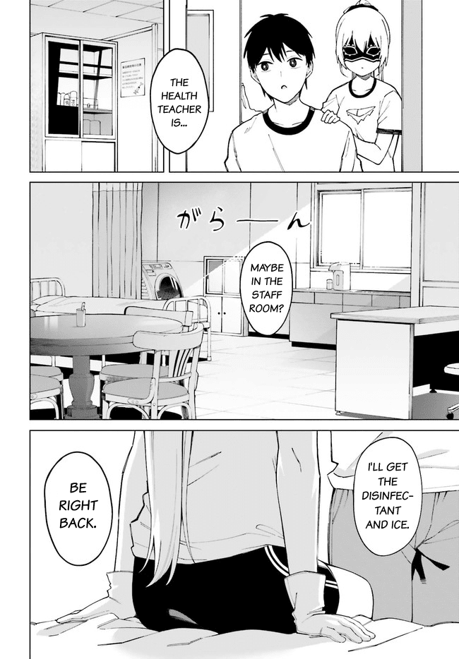 I Don't Understand Shirogane-san's Facial Expression at All chapter 2.2 - page 7