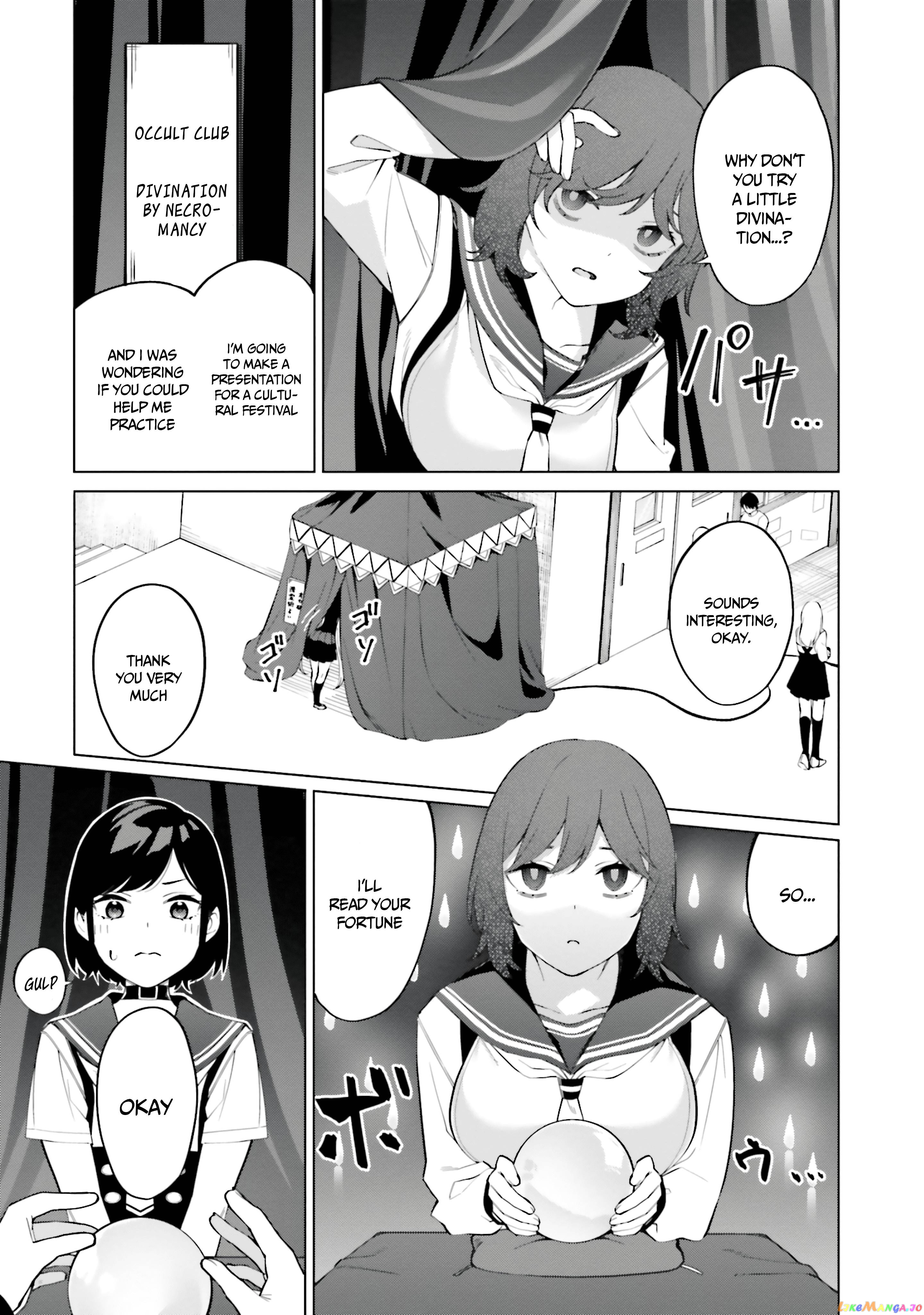 I Don't Understand Shirogane-san's Facial Expression at All Chapter 14 - page 18