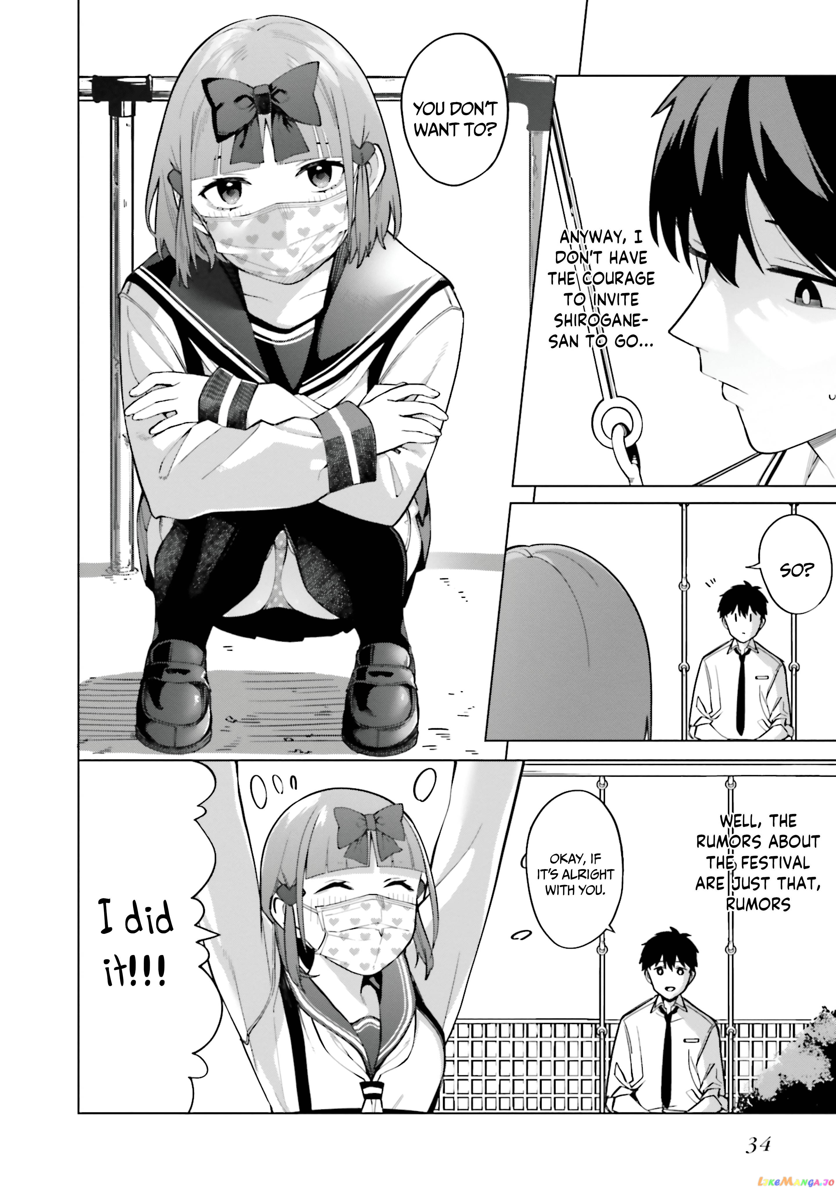 I Don't Understand Shirogane-san's Facial Expression at All Chapter 14 - page 5