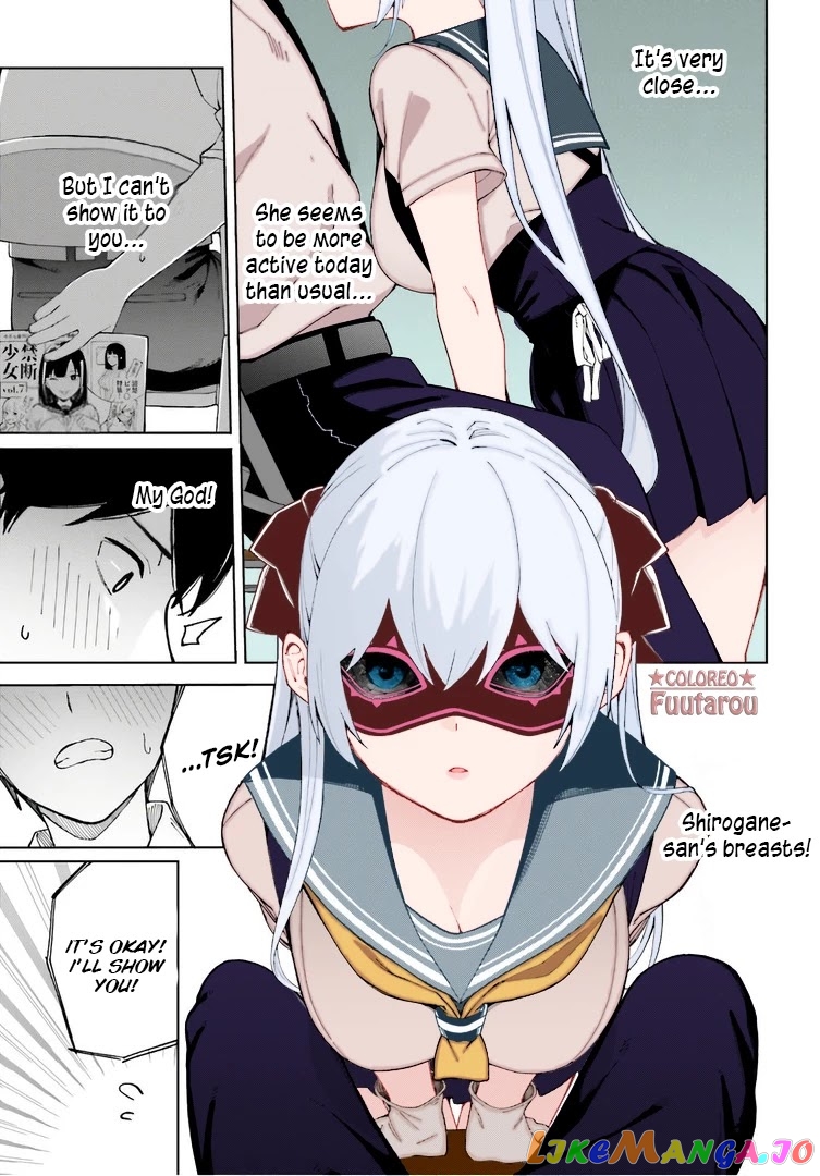 I Don't Understand Shirogane-san's Facial Expression at All chapter 3 - page 11