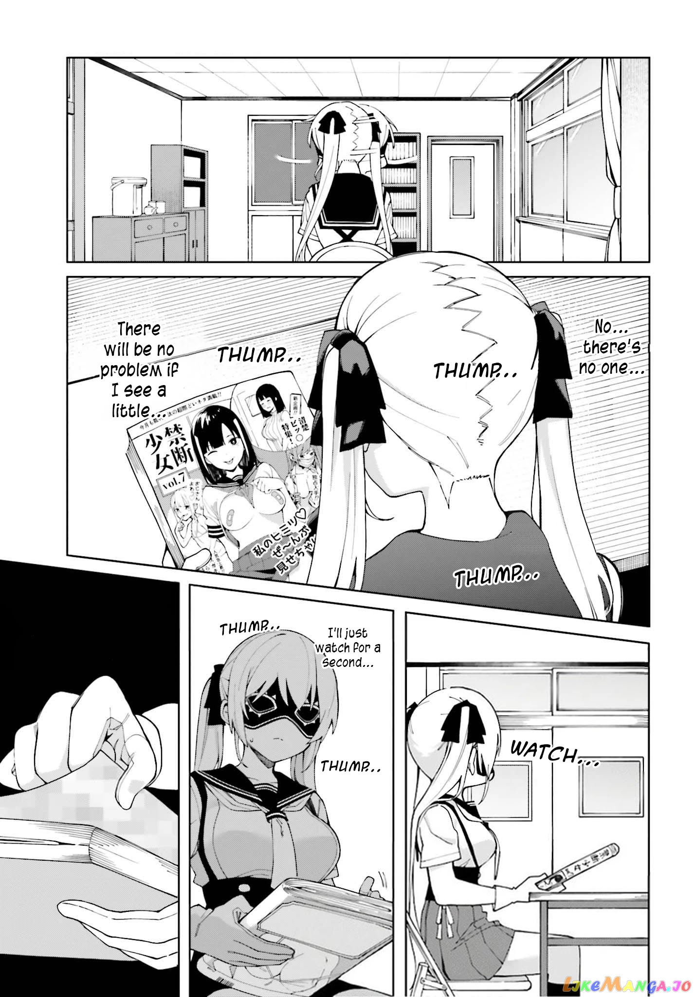 I Don't Understand Shirogane-san's Facial Expression at All chapter 3 - page 15