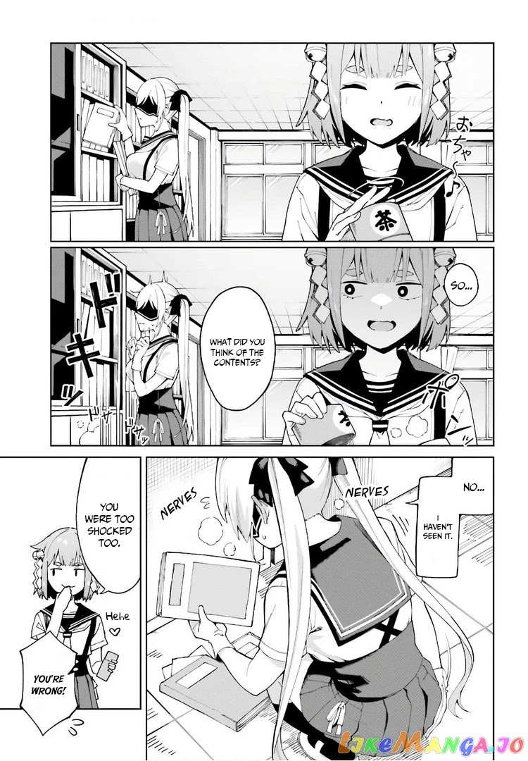 I Don't Understand Shirogane-san's Facial Expression at All chapter 3 - page 17