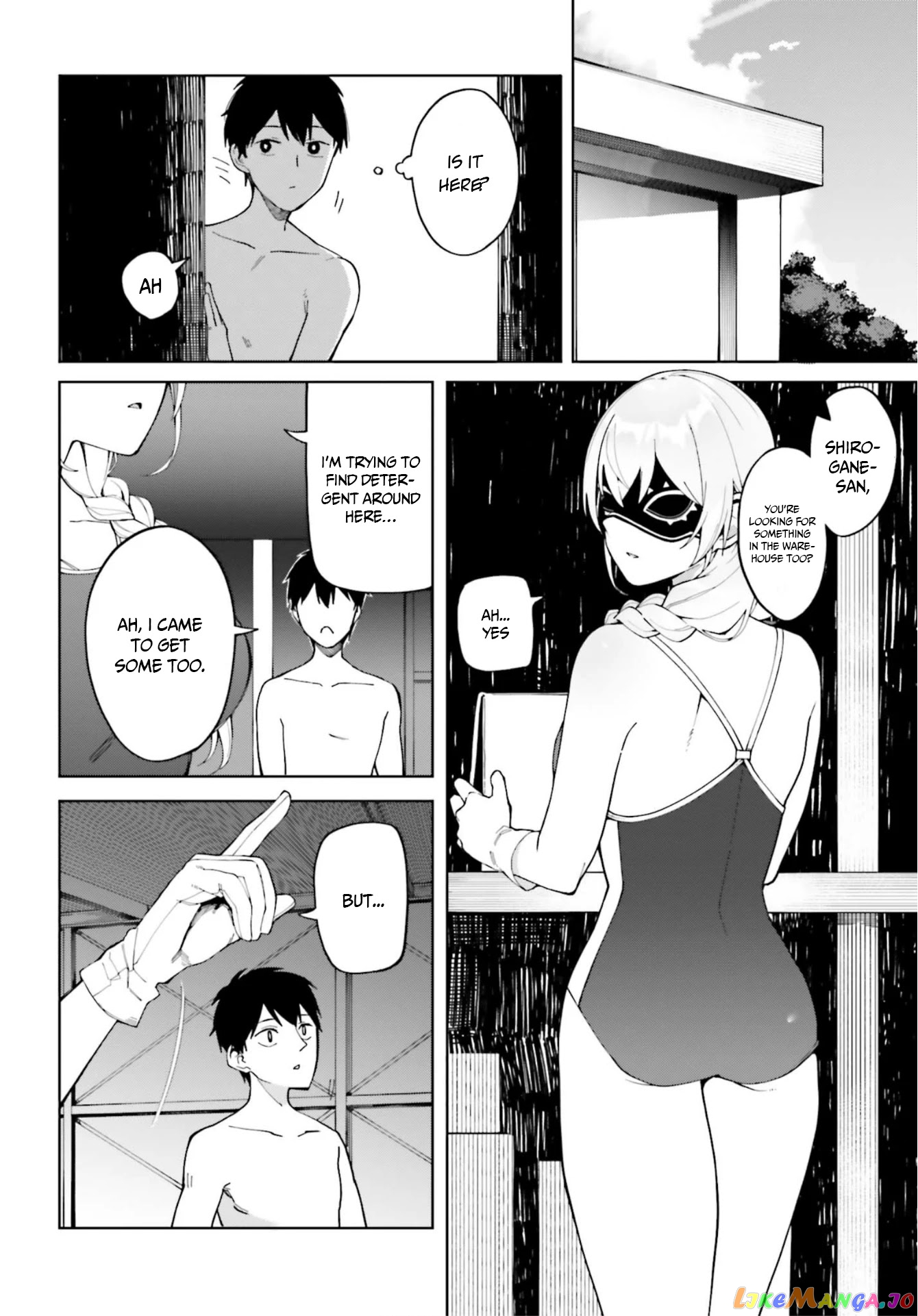 I Don't Understand Shirogane-san's Facial Expression at All chapter 4 - page 16