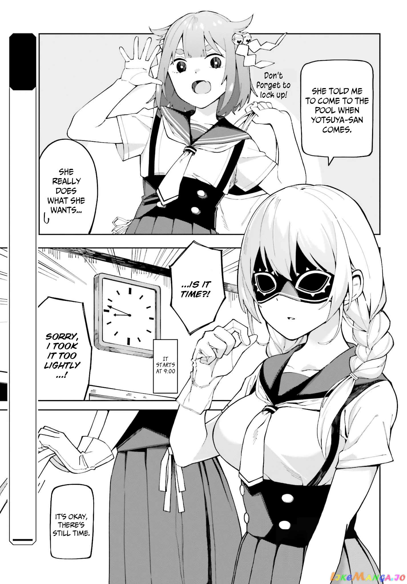 I Don't Understand Shirogane-san's Facial Expression at All chapter 4 - page 5