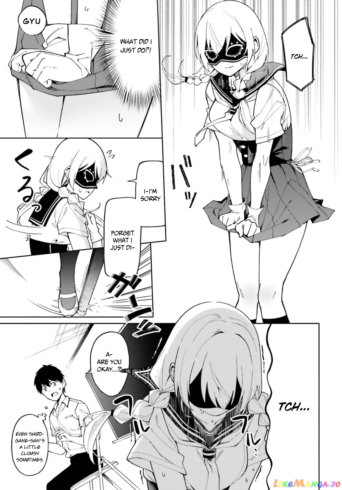 I Don't Understand Shirogane-san's Facial Expression at All chapter 4 - page 7