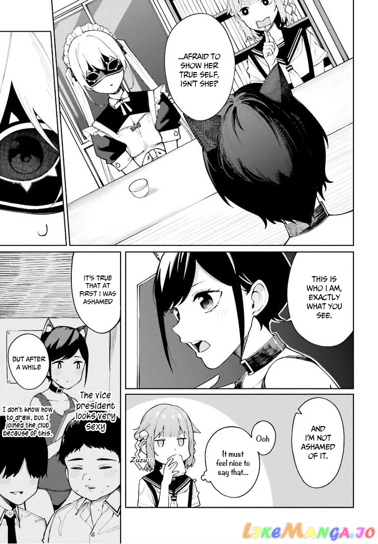 I Don't Understand Shirogane-san's Facial Expression at All chapter 7.5 - page 6