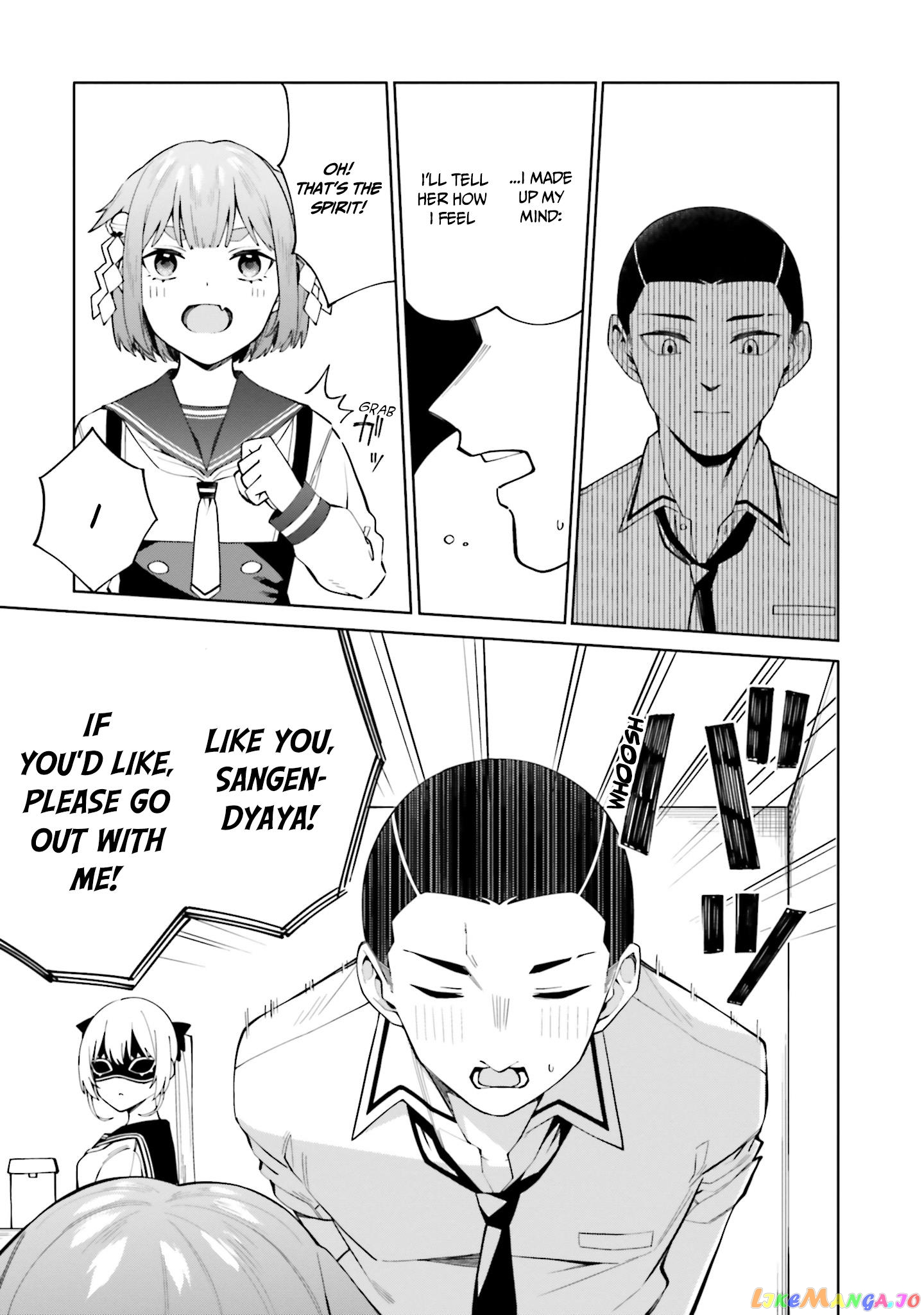 I Don't Understand Shirogane-san's Facial Expression at All chapter 19 - page 12