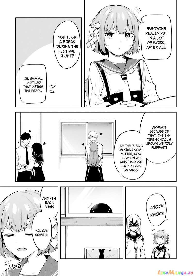 I Don't Understand Shirogane-san's Facial Expression at All chapter 19 - page 6