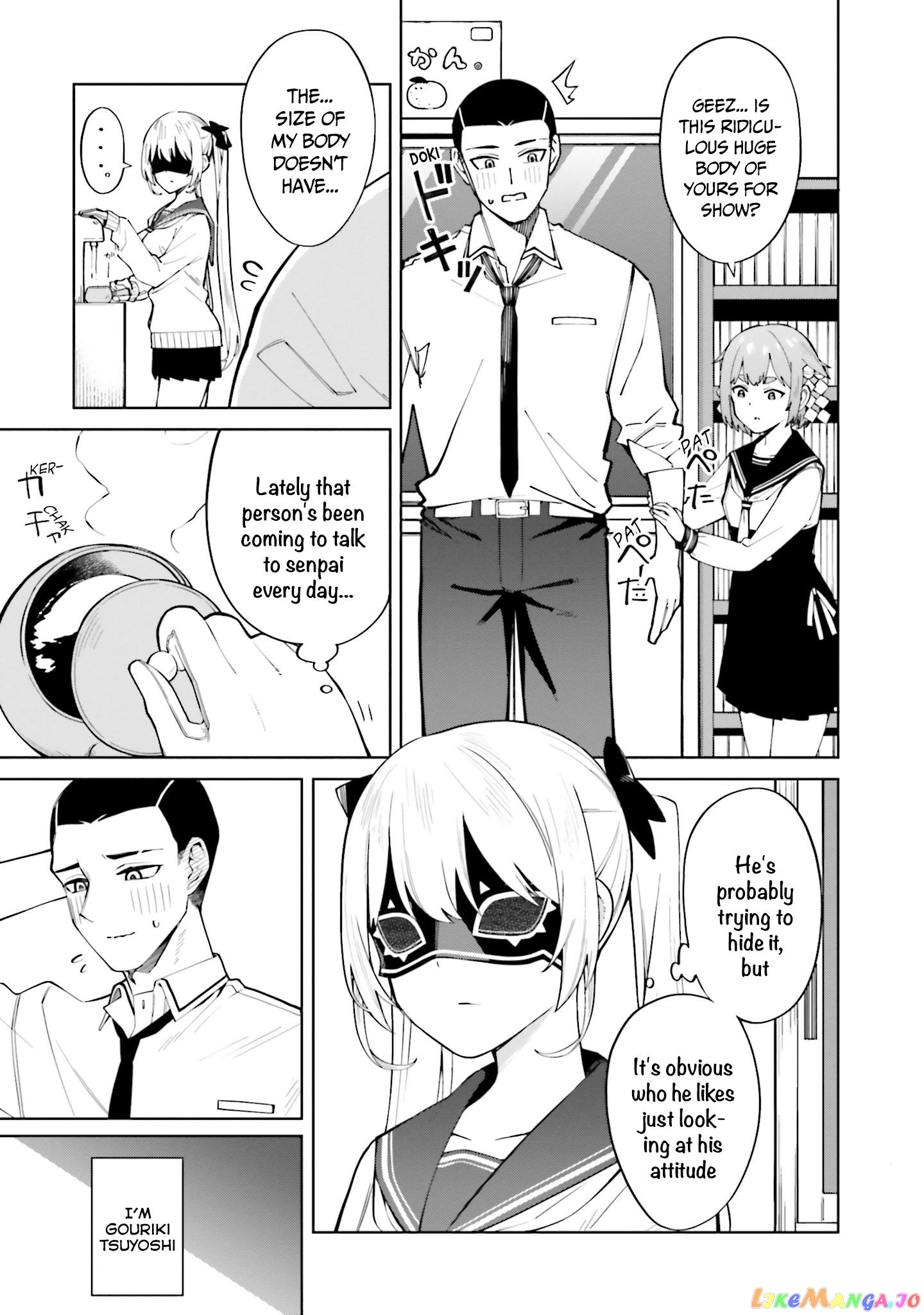 I Don't Understand Shirogane-san's Facial Expression at All chapter 19 - page 8