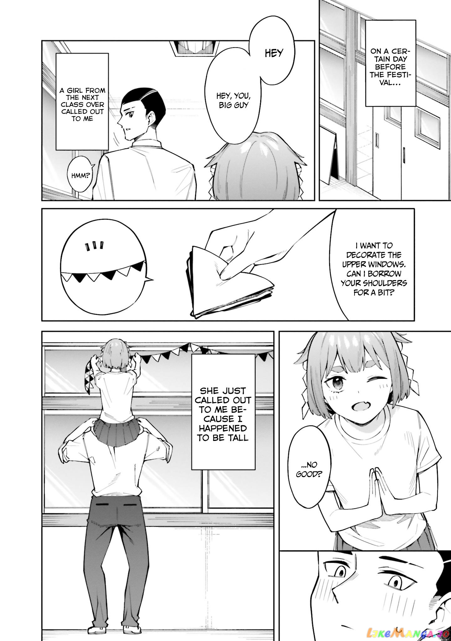 I Don't Understand Shirogane-san's Facial Expression at All chapter 19 - page 9