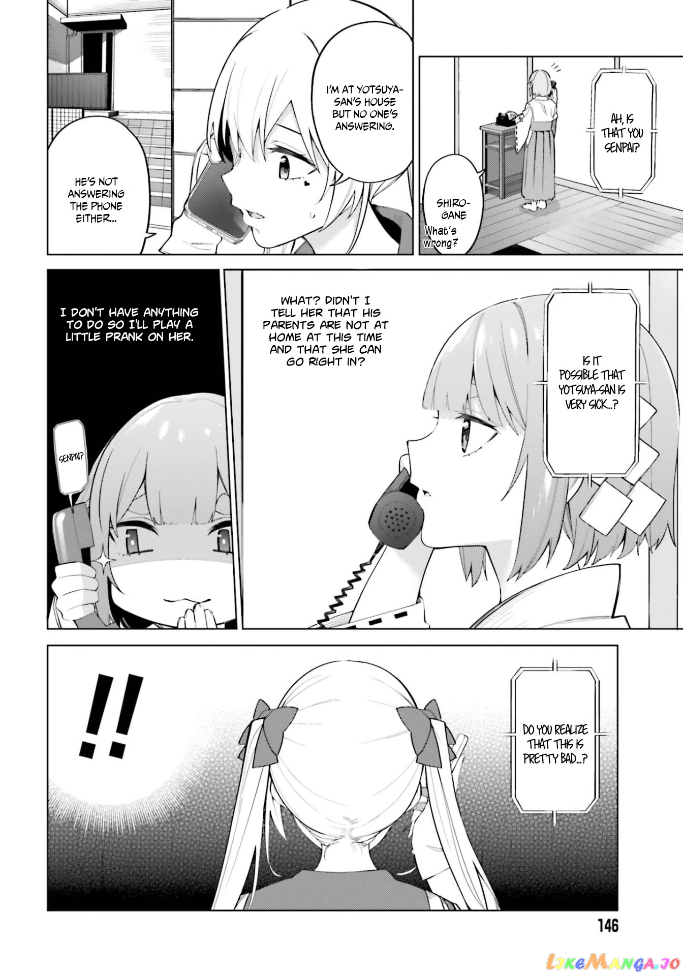 I Don't Understand Shirogane-san's Facial Expression at All chapter 8 - page 13