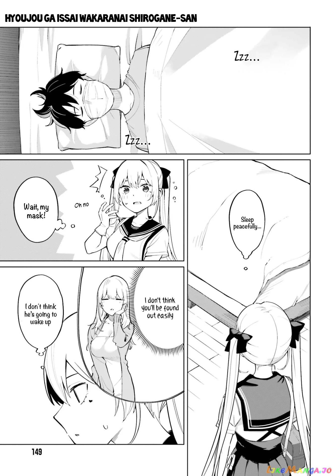 I Don't Understand Shirogane-san's Facial Expression at All chapter 8 - page 16