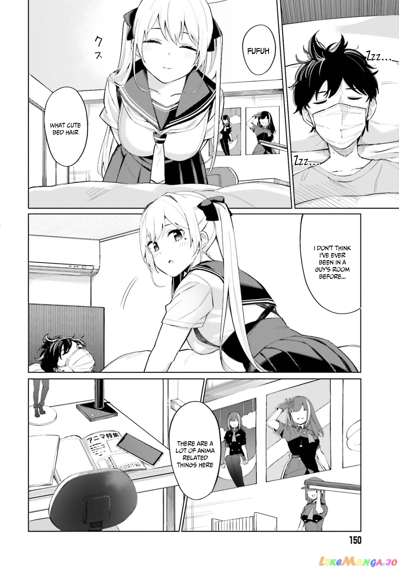 I Don't Understand Shirogane-san's Facial Expression at All chapter 8 - page 17