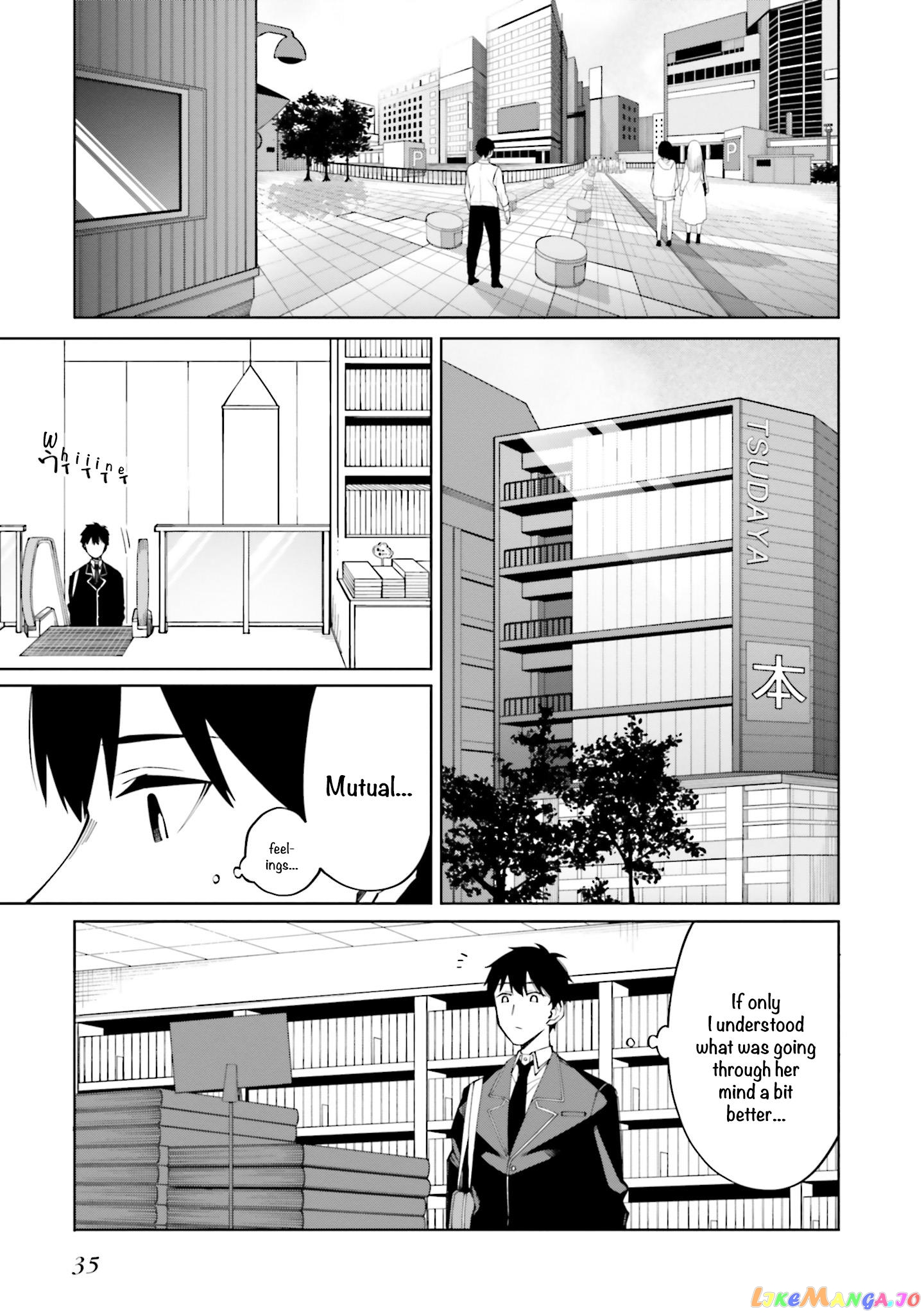 I Don't Understand Shirogane-san's Facial Expression at All chapter 20 - page 20