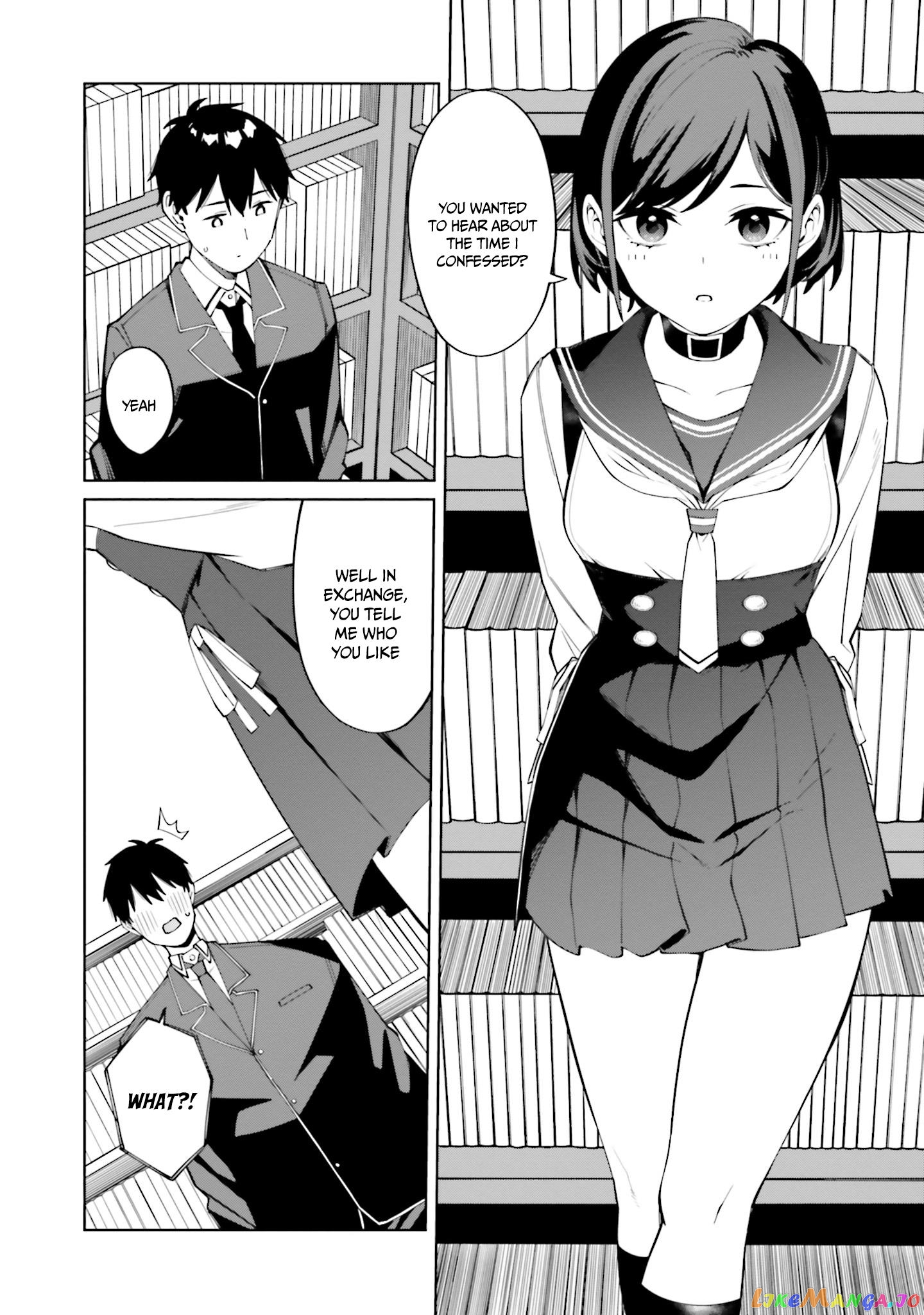 I Don't Understand Shirogane-san's Facial Expression at All chapter 20 - page 9