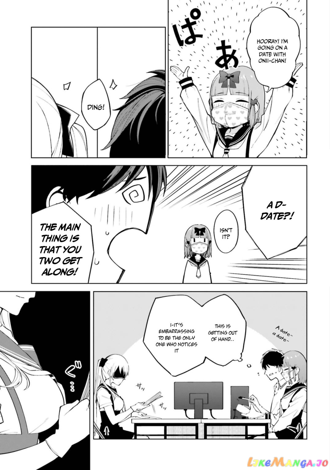 I Don't Understand Shirogane-san's Facial Expression at All chapter 9 - page 14