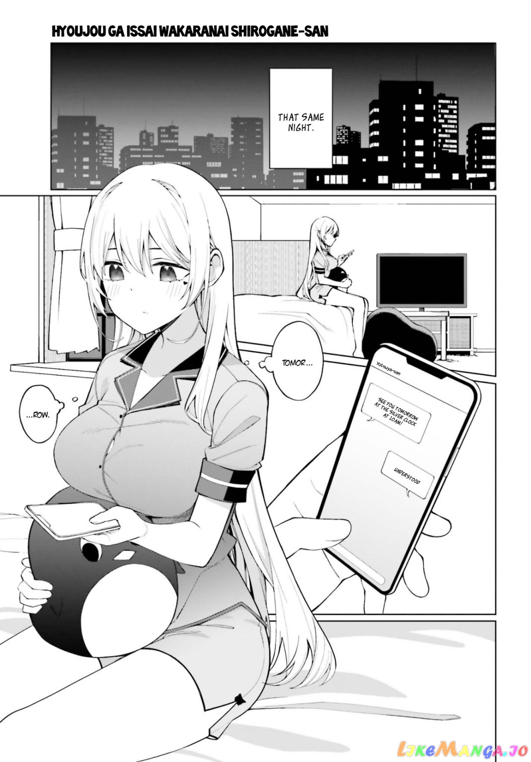 I Don't Understand Shirogane-san's Facial Expression at All chapter 9 - page 16