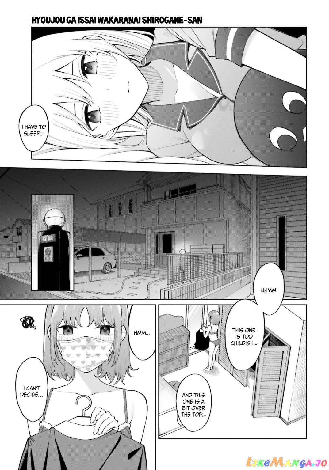 I Don't Understand Shirogane-san's Facial Expression at All chapter 9 - page 18