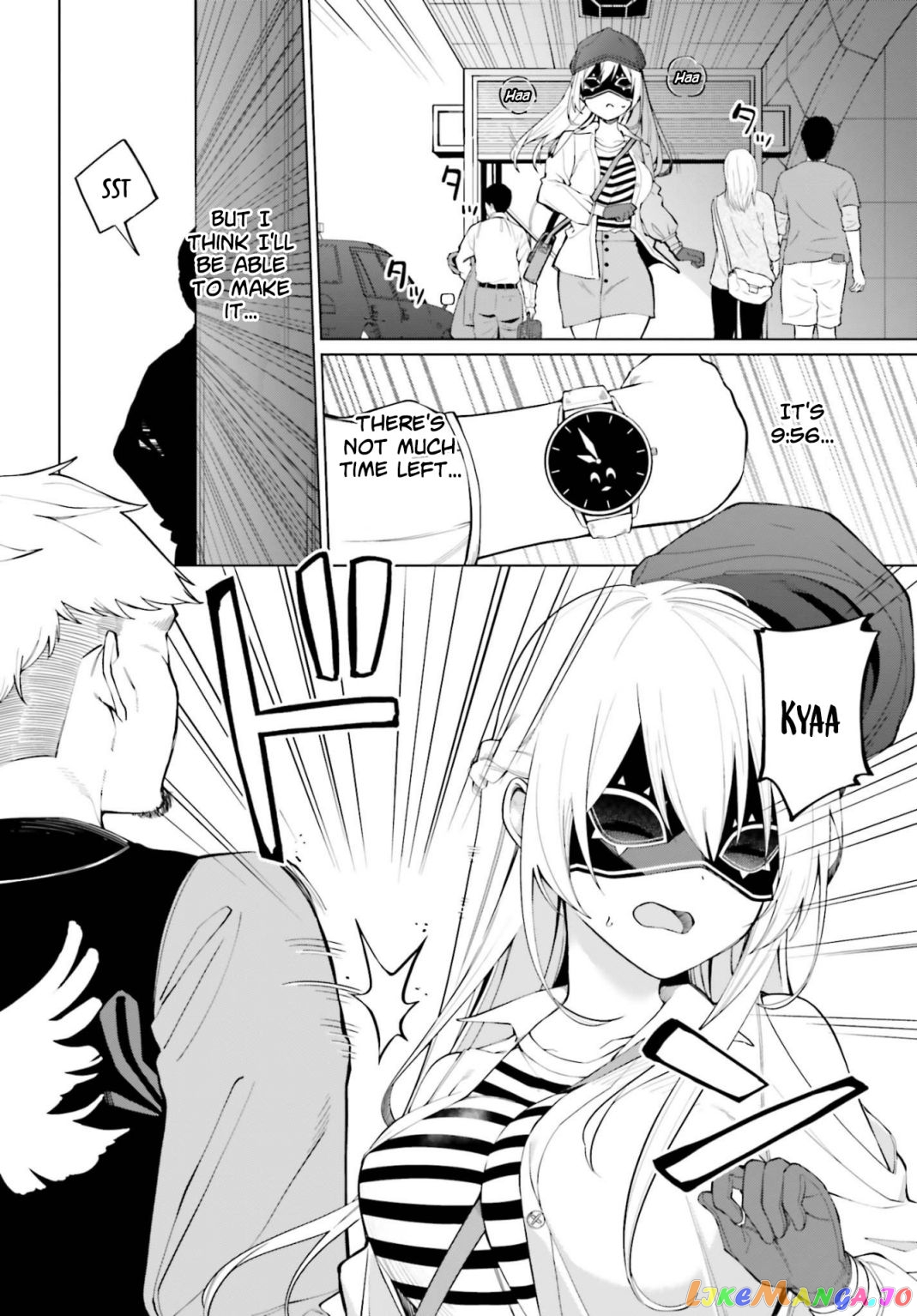 I Don't Understand Shirogane-san's Facial Expression at All chapter 9 - page 23