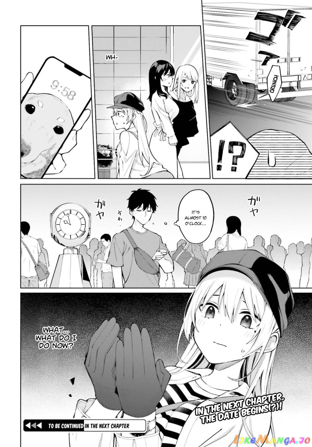 I Don't Understand Shirogane-san's Facial Expression at All chapter 9 - page 25