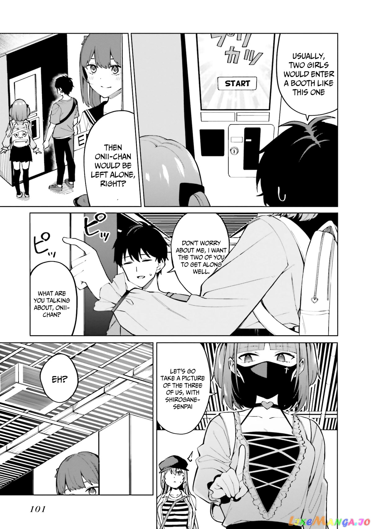 I Don't Understand Shirogane-san's Facial Expression at All chapter 10 - page 14