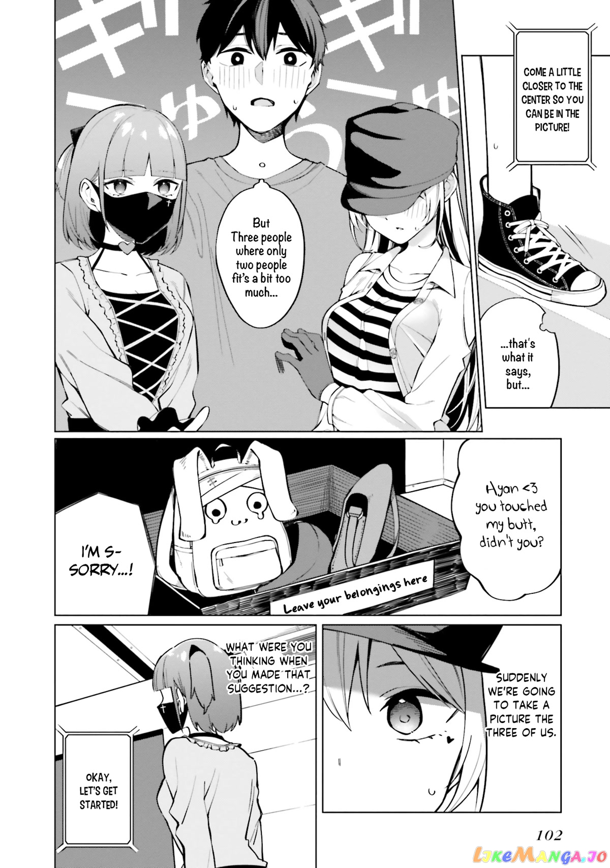 I Don't Understand Shirogane-san's Facial Expression at All chapter 10 - page 15