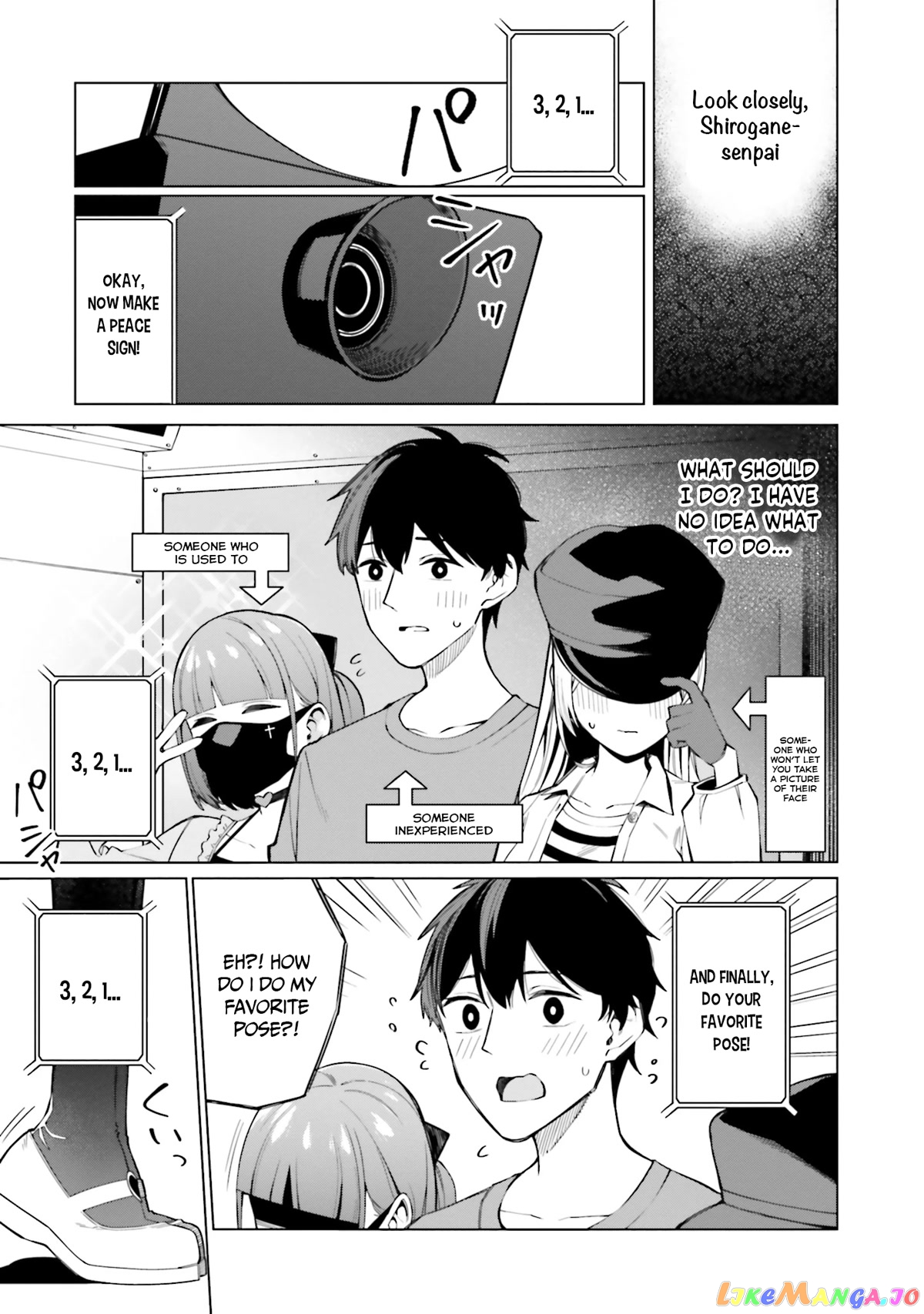 I Don't Understand Shirogane-san's Facial Expression at All chapter 10 - page 16