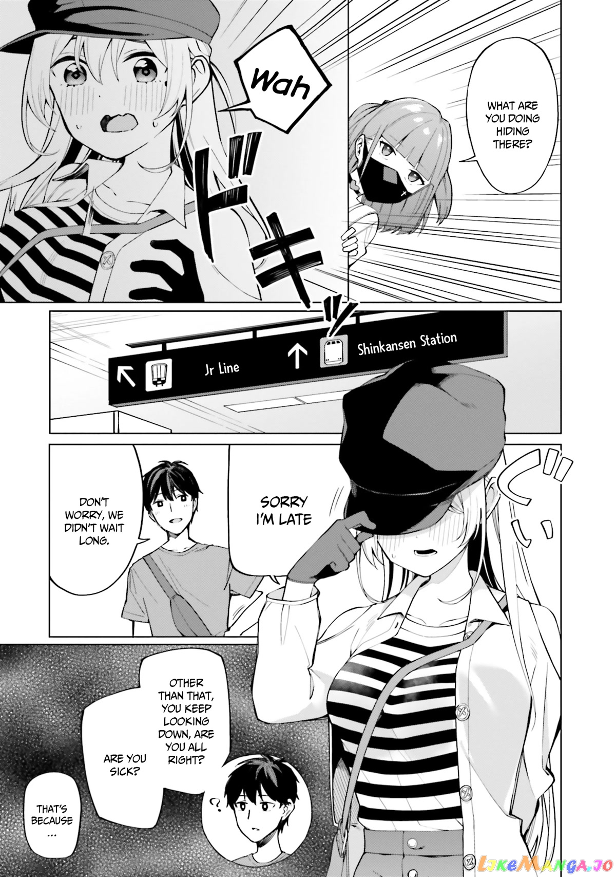 I Don't Understand Shirogane-san's Facial Expression at All chapter 10 - page 8