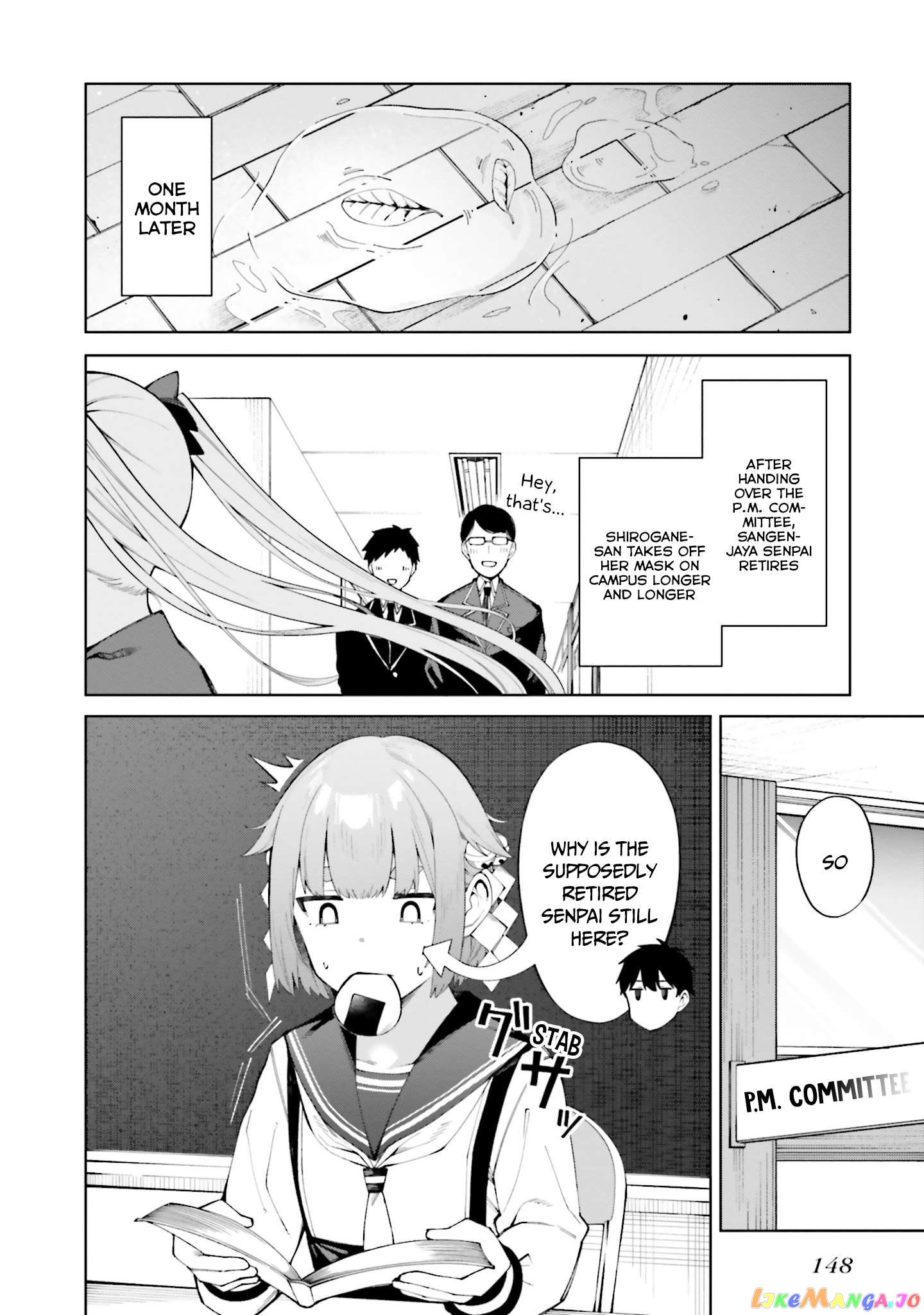 I Don't Understand Shirogane-san's Facial Expression at All Chapter 25 - page 15