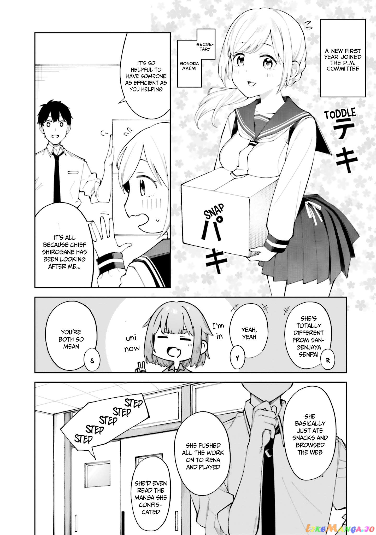 I Don't Understand Shirogane-san's Facial Expression at All Chapter 25 - page 27