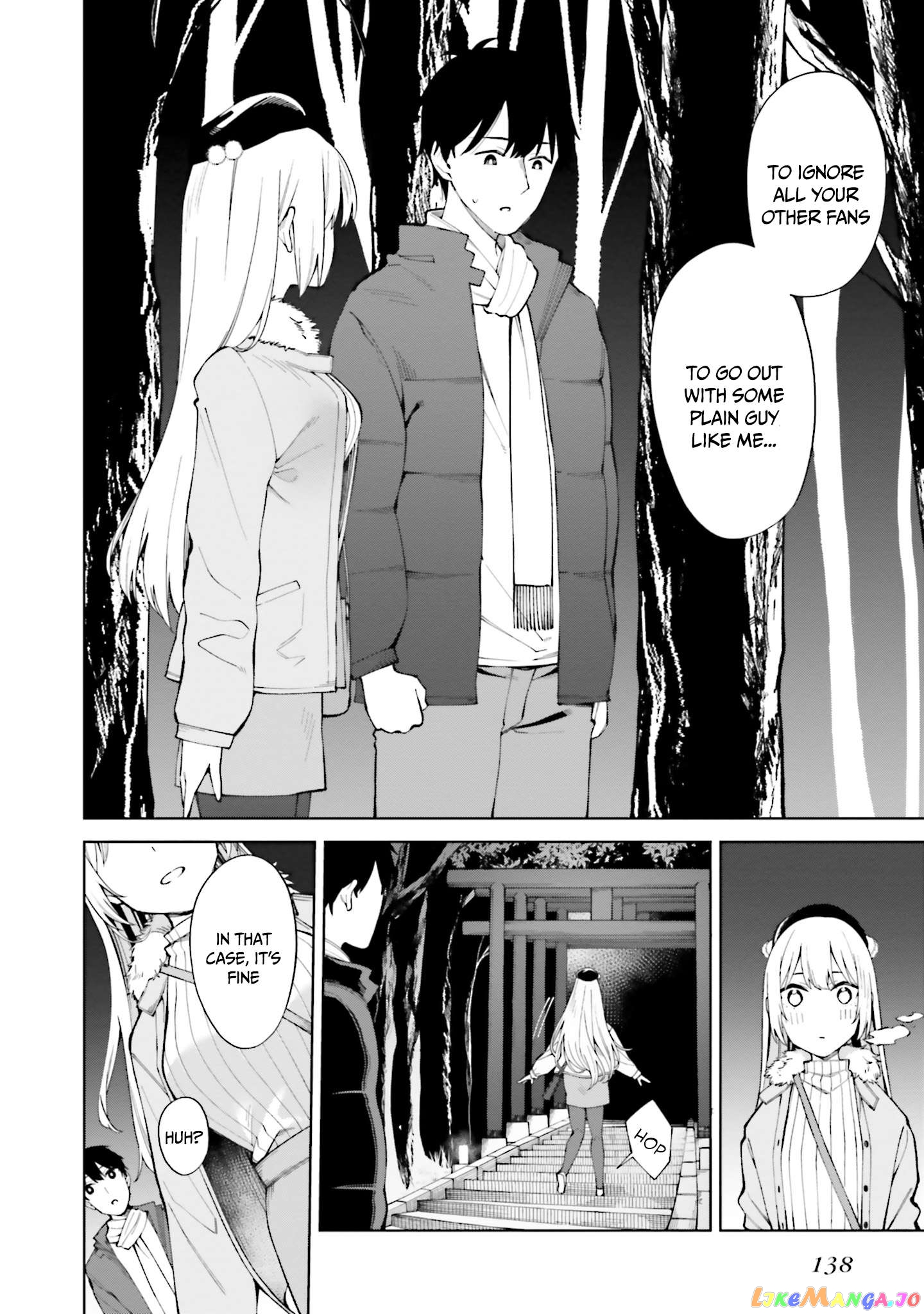 I Don't Understand Shirogane-san's Facial Expression at All Chapter 25 - page 5