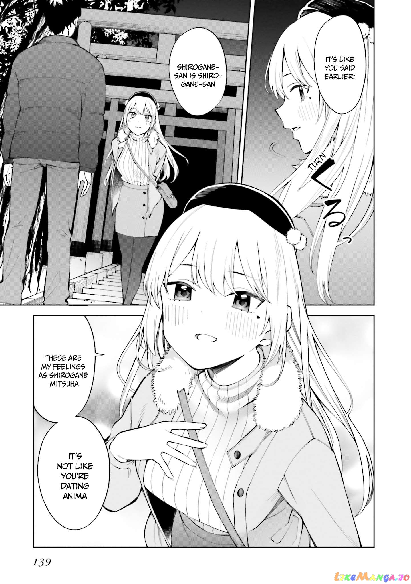I Don't Understand Shirogane-san's Facial Expression at All Chapter 25 - page 6