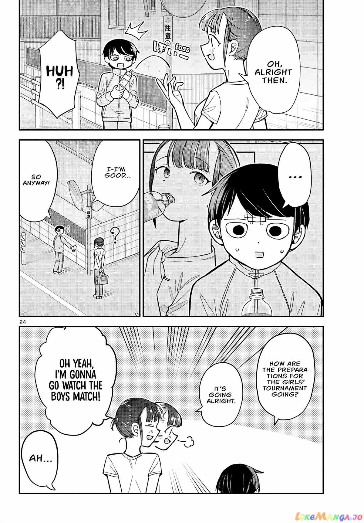 Chiisai Boku No Haru chapter 2 - page 25