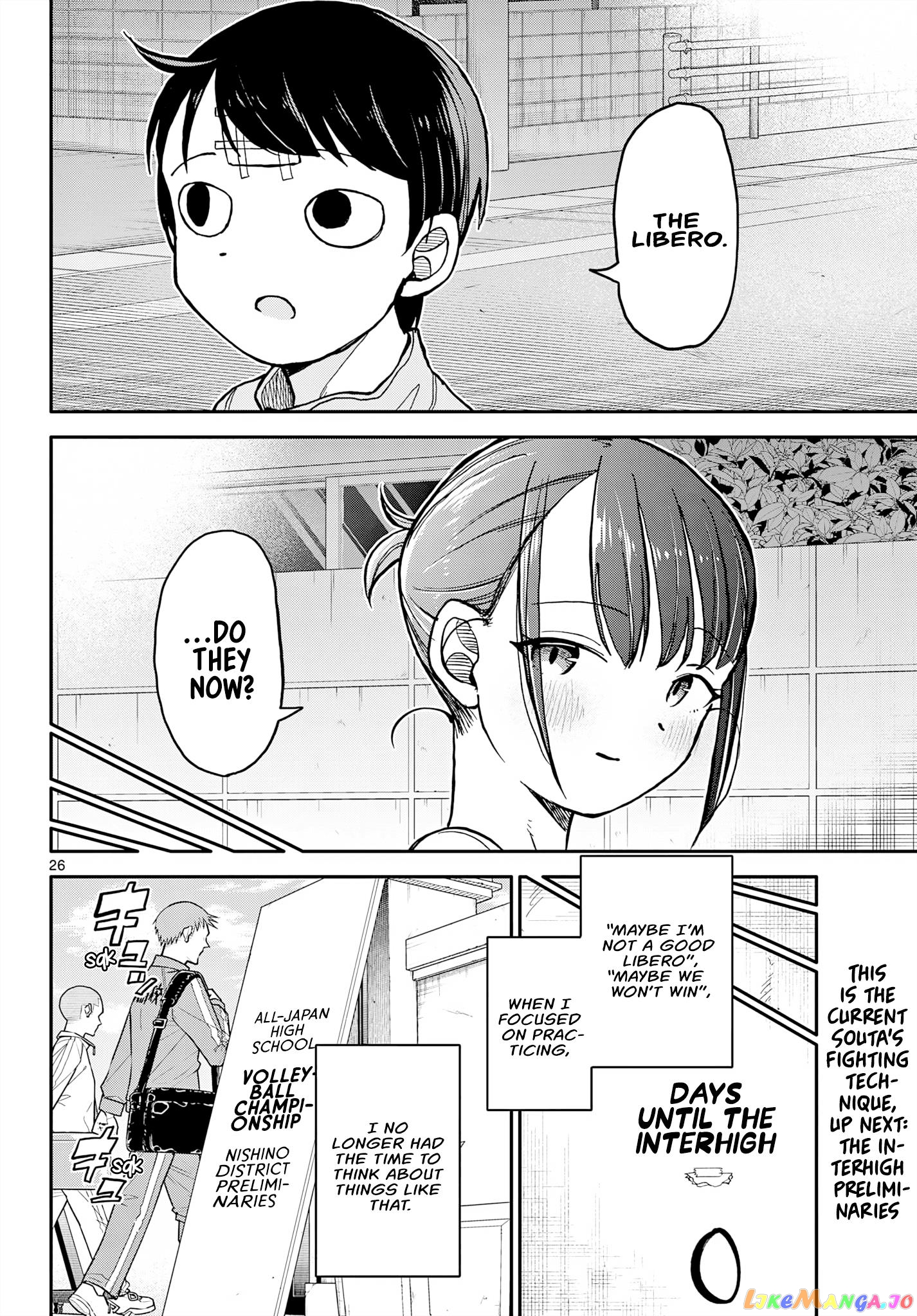 Chiisai Boku No Haru chapter 2 - page 27