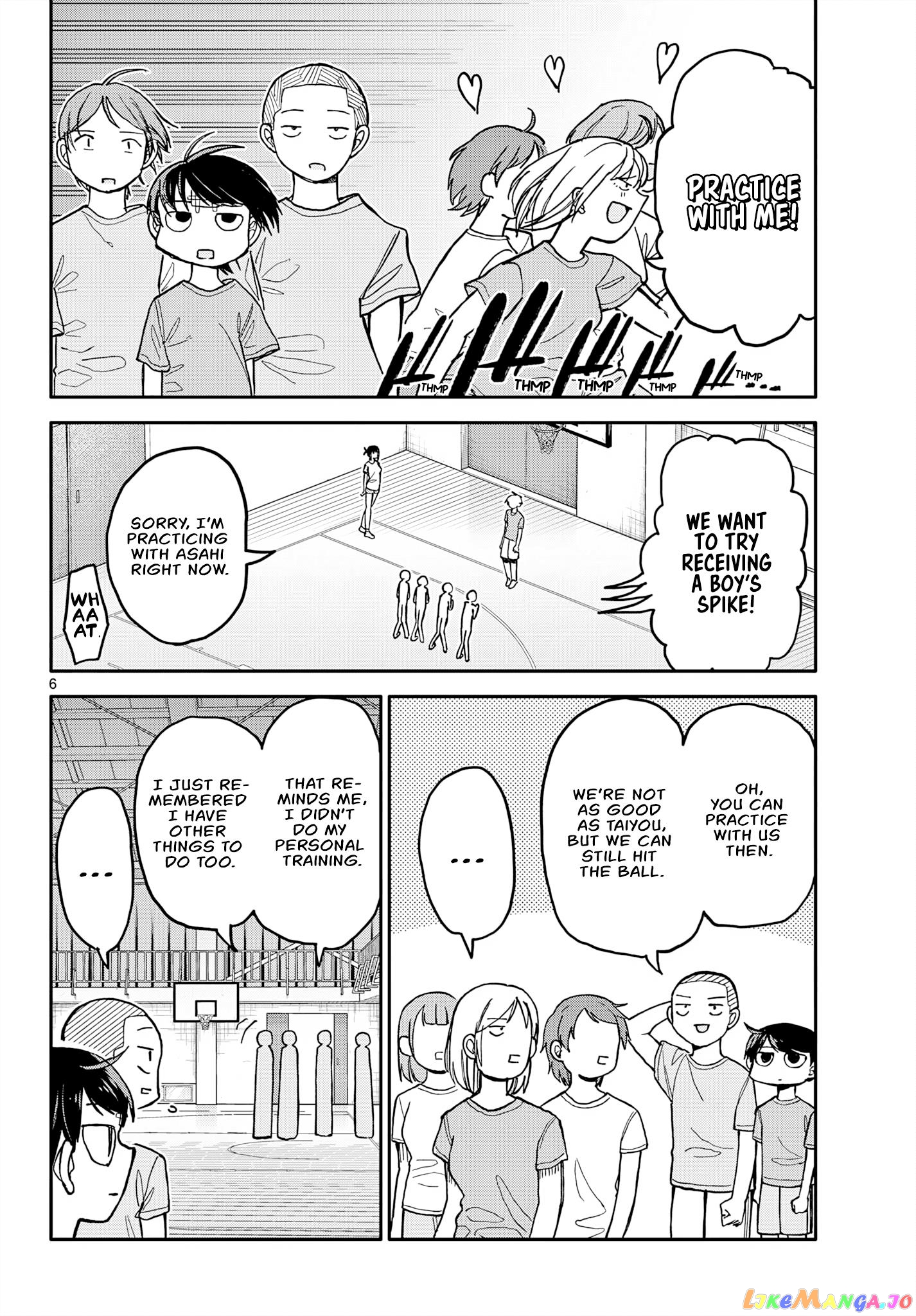 Chiisai Boku No Haru chapter 2 - page 7