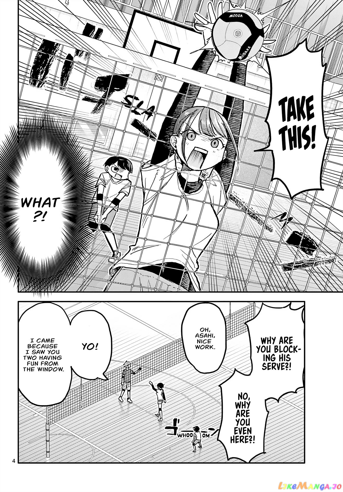 Chiisai Boku No Haru chapter 3 - page 5