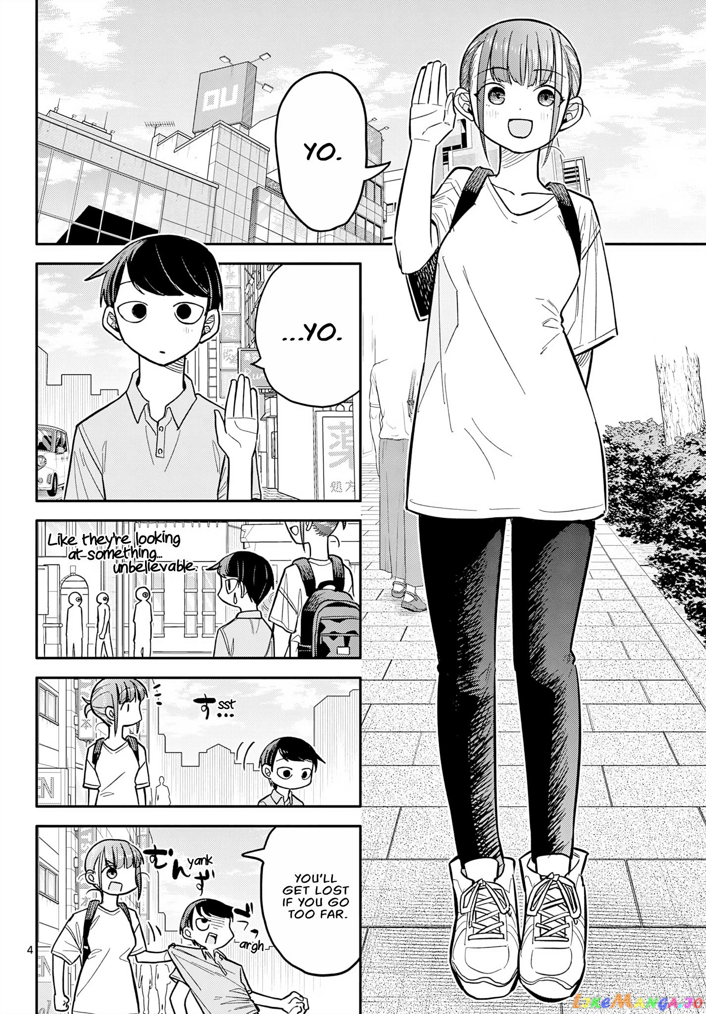 Chiisai Boku No Haru chapter 4 - page 5