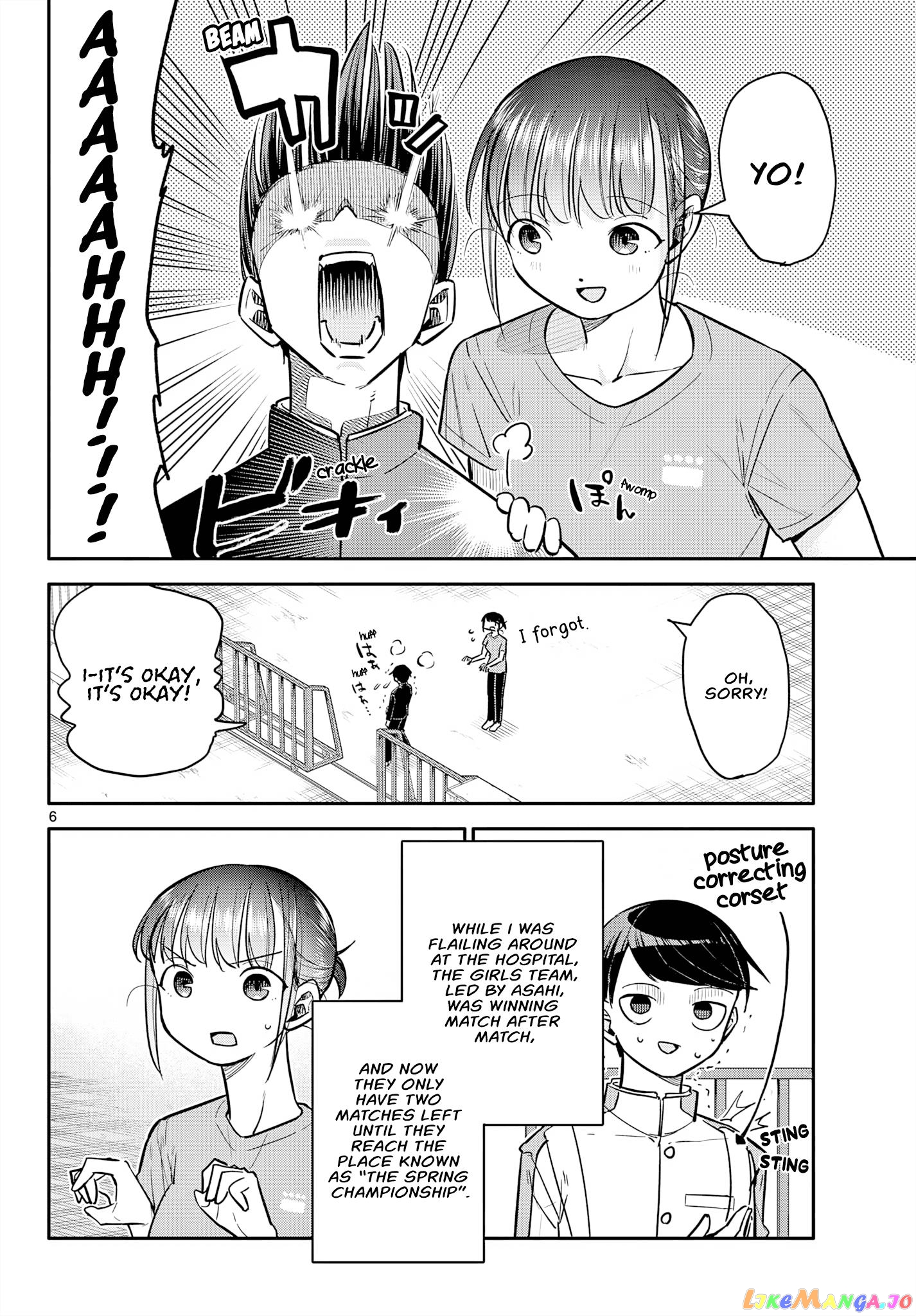 Chiisai Boku No Haru chapter 7 - page 6