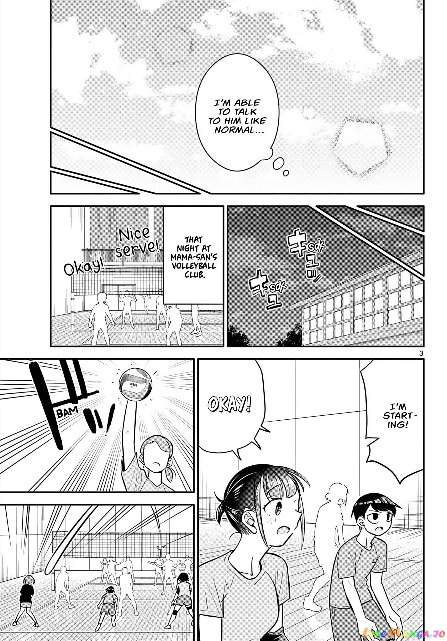 Chiisai Boku No Haru chapter 11 - page 3