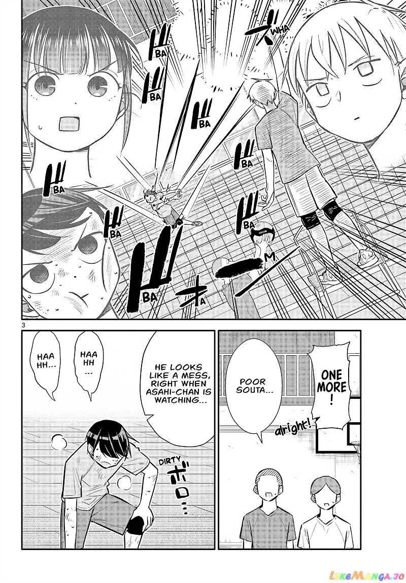 Chiisai Boku No Haru chapter 14 - page 4