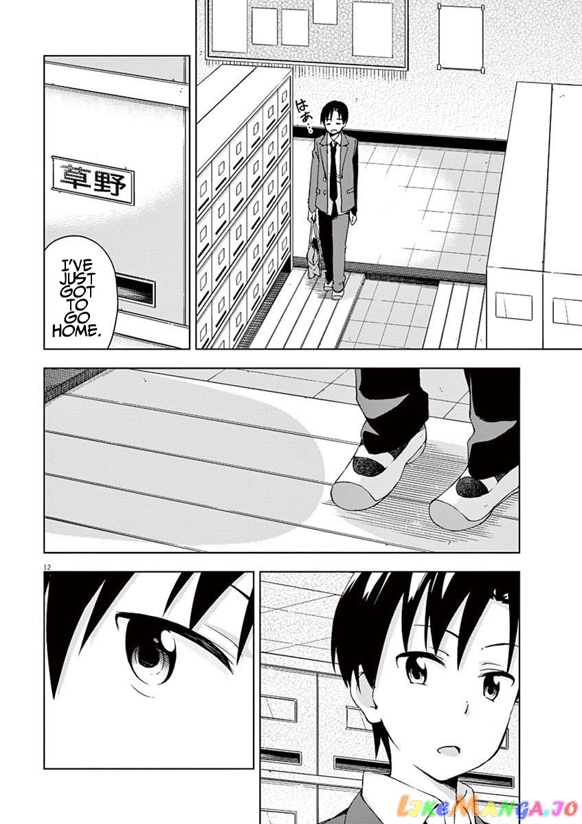 Kyougaku Koukou No Genjitsu chapter 51 - page 12